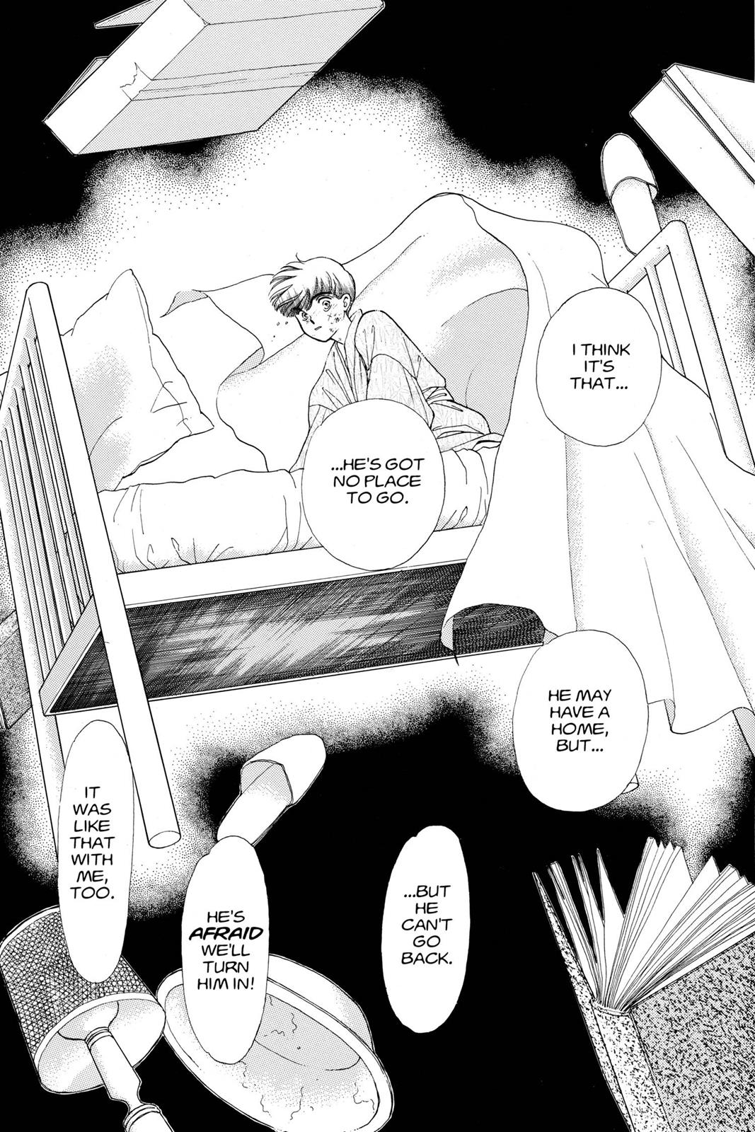 Boku no Chikyuu wo Mamotte Chap 13 - Next Chap 14