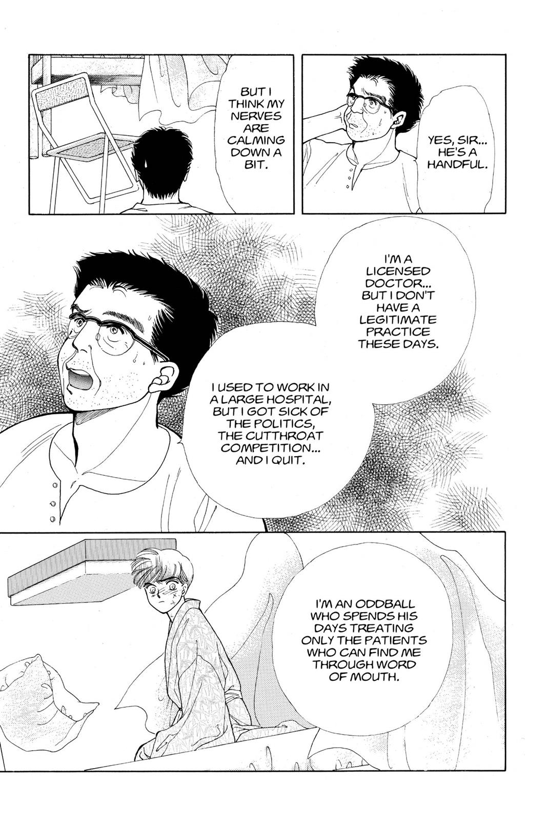 Boku no Chikyuu wo Mamotte Chap 13 - Next Chap 14