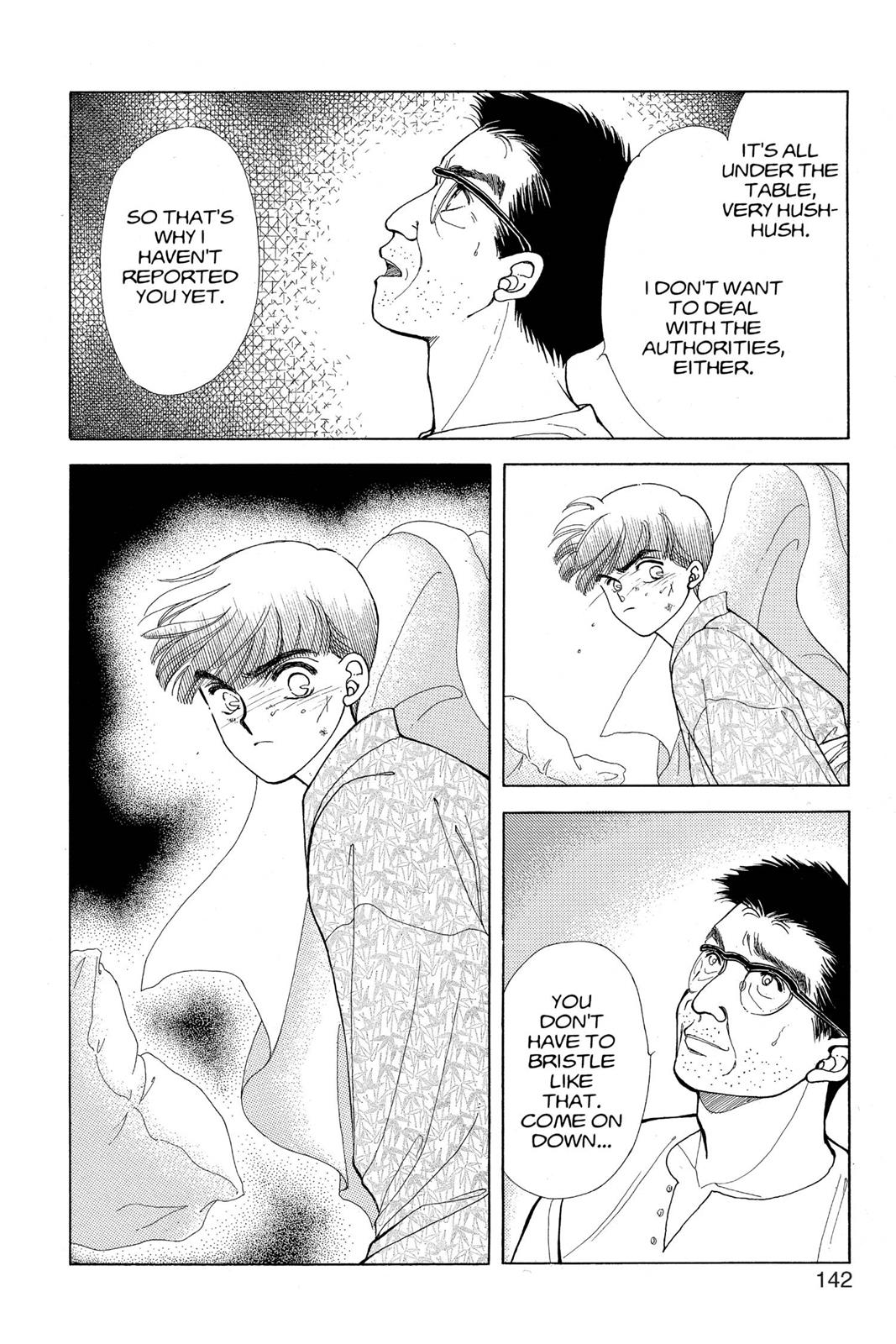 Boku no Chikyuu wo Mamotte Chap 13 - Next Chap 14