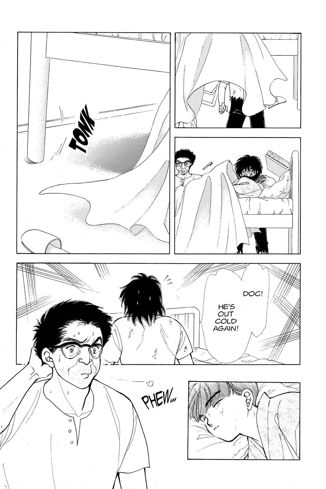 Boku no Chikyuu wo Mamotte Chap 13 - Next Chap 14