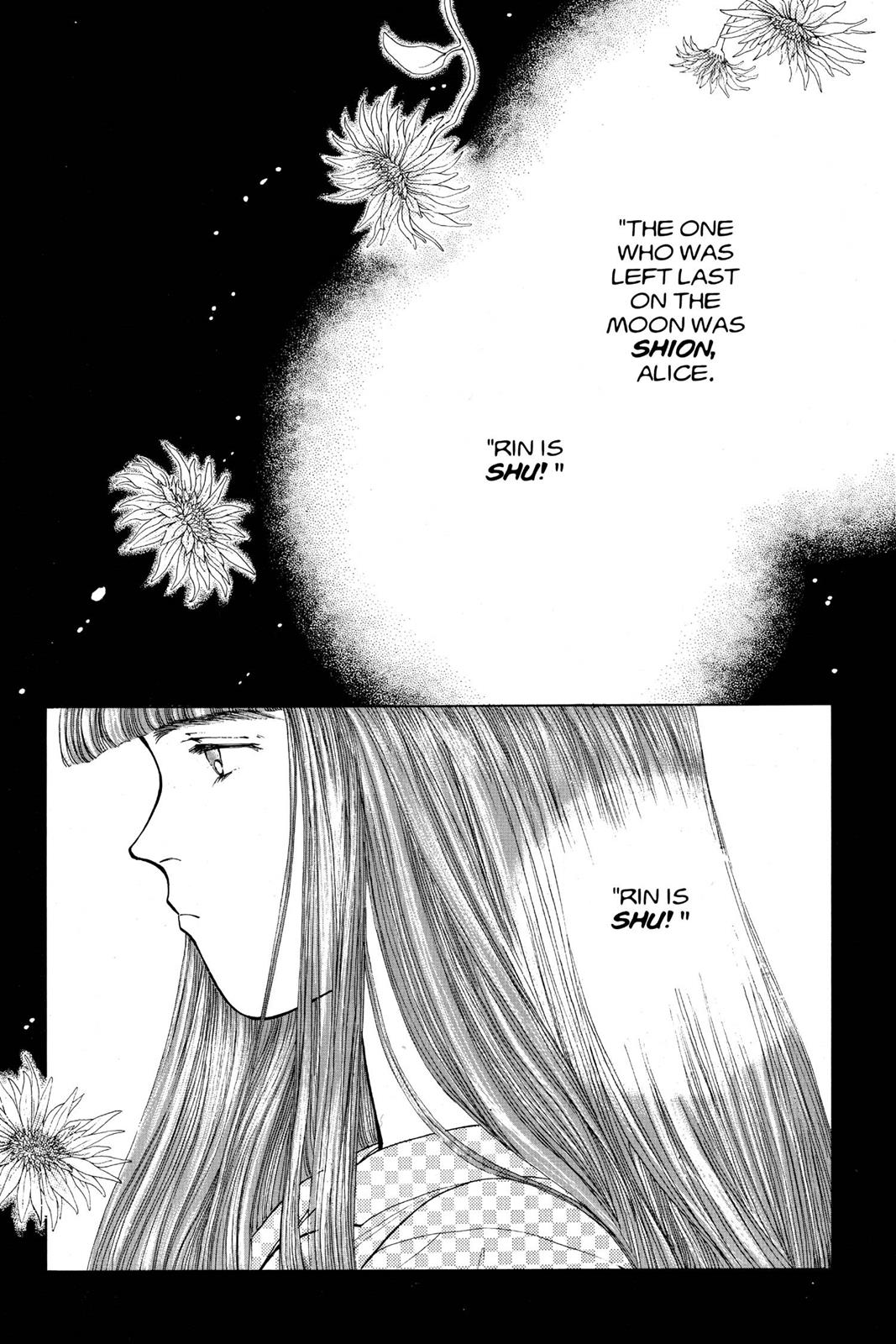 Boku no Chikyuu wo Mamotte Chap 13 - Next Chap 14