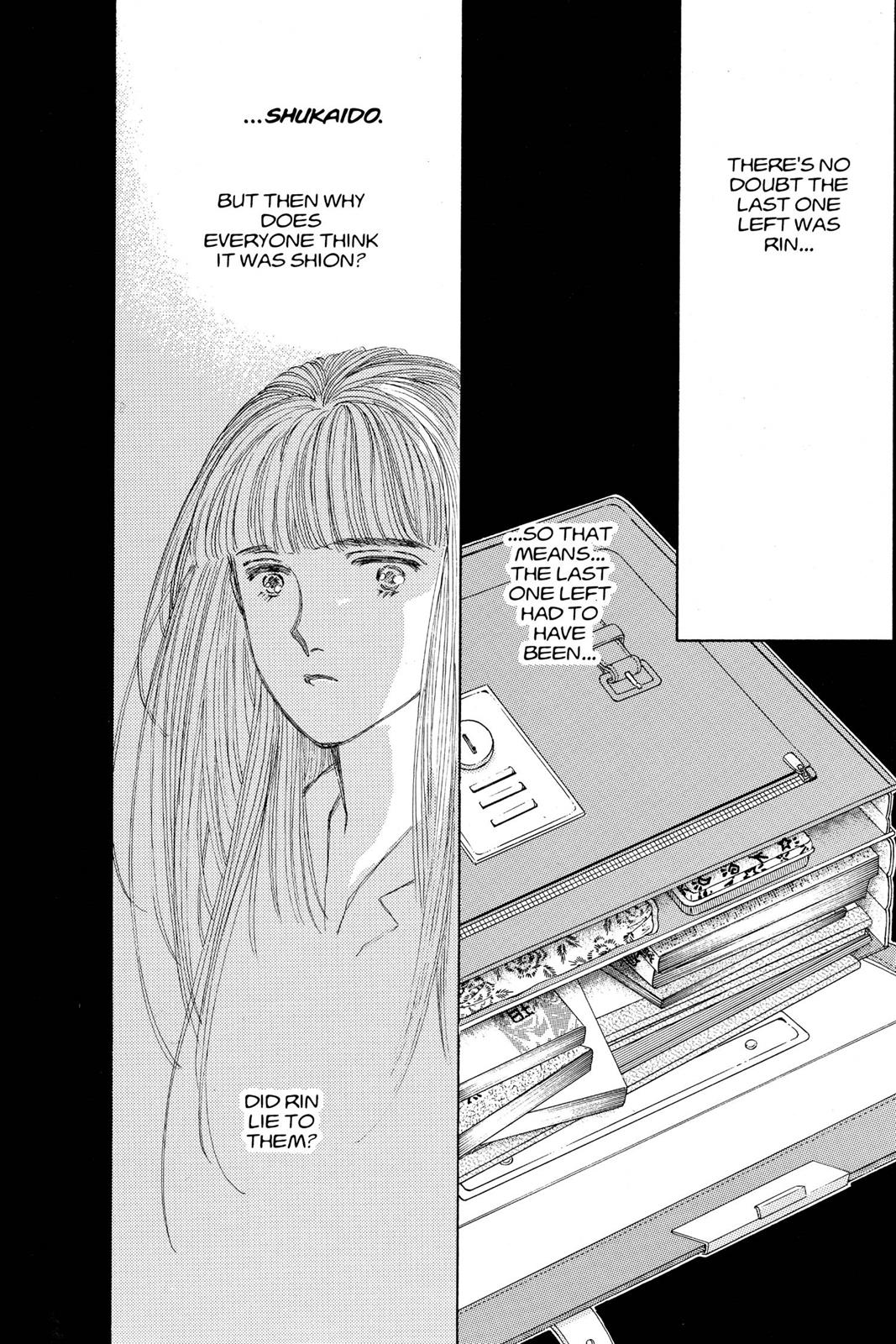 Boku no Chikyuu wo Mamotte Chap 13 - Next Chap 14