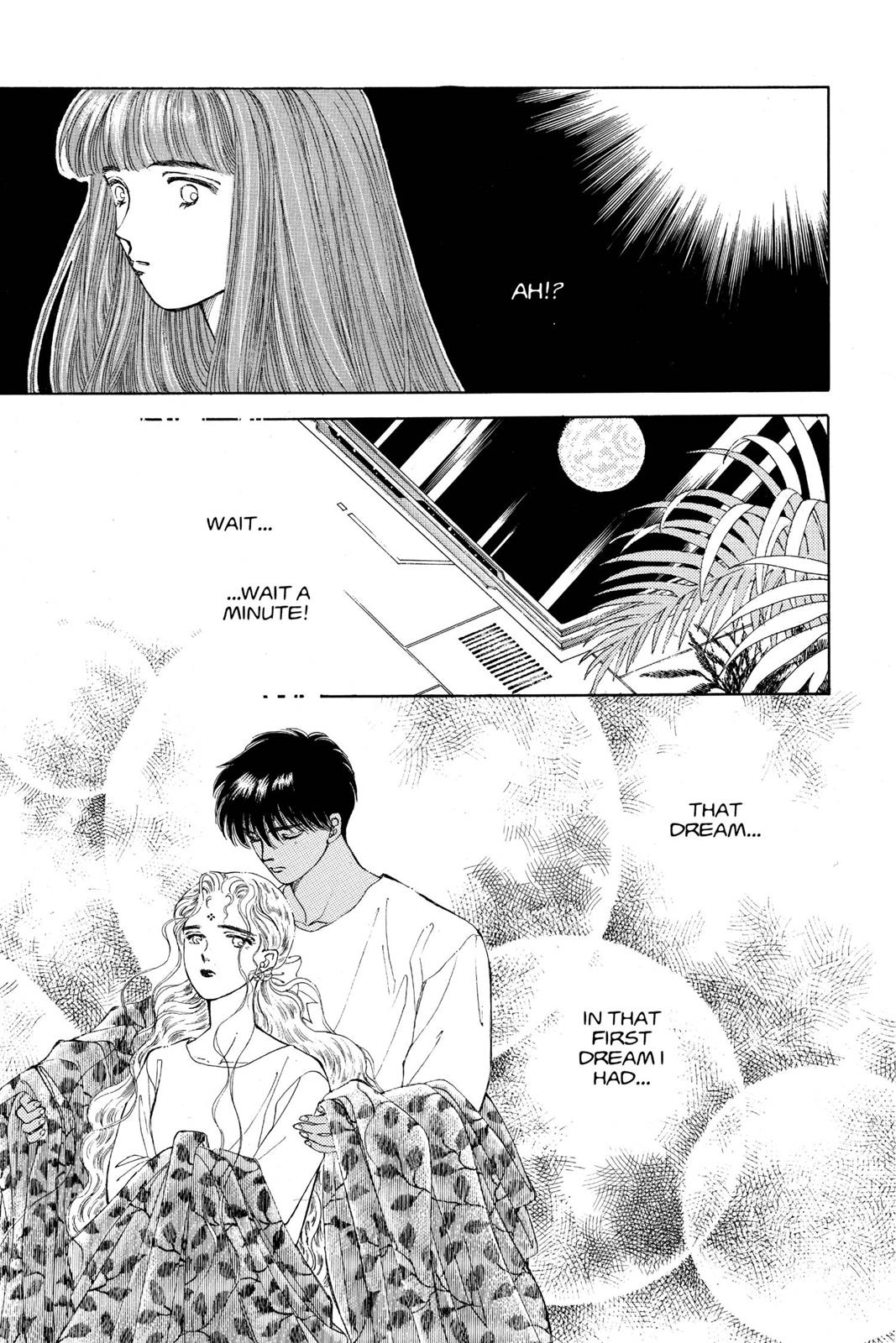 Boku no Chikyuu wo Mamotte Chap 13 - Next Chap 14