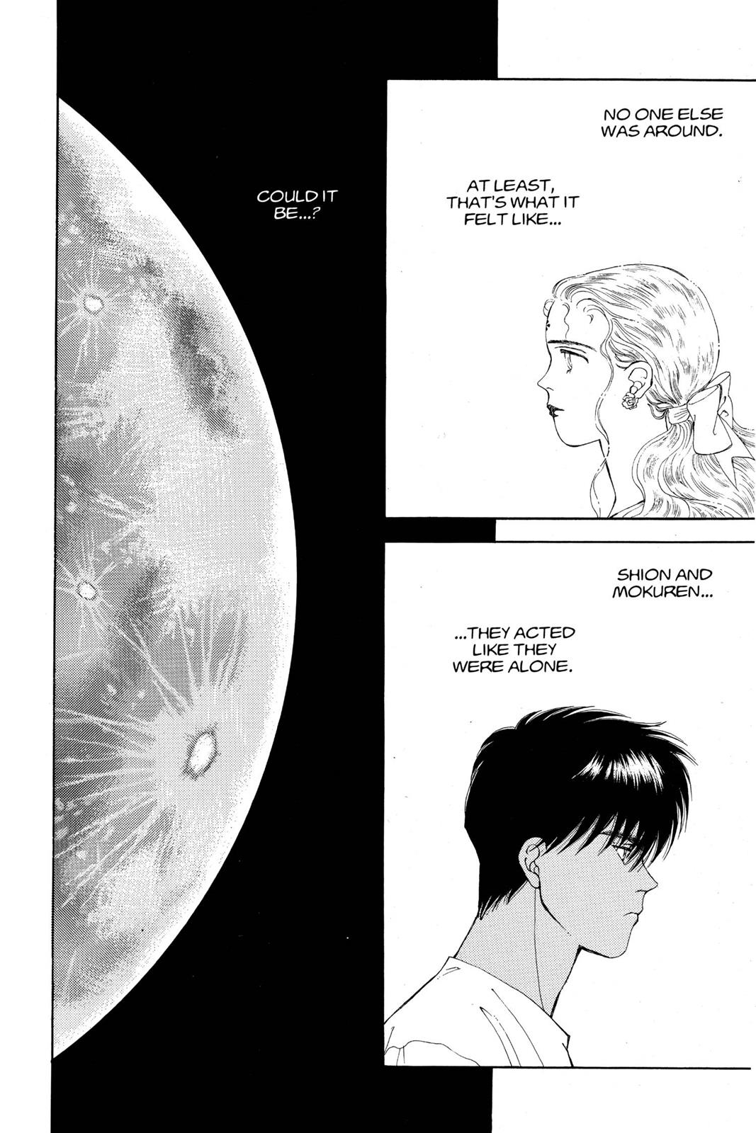 Boku no Chikyuu wo Mamotte Chap 13 - Next Chap 14