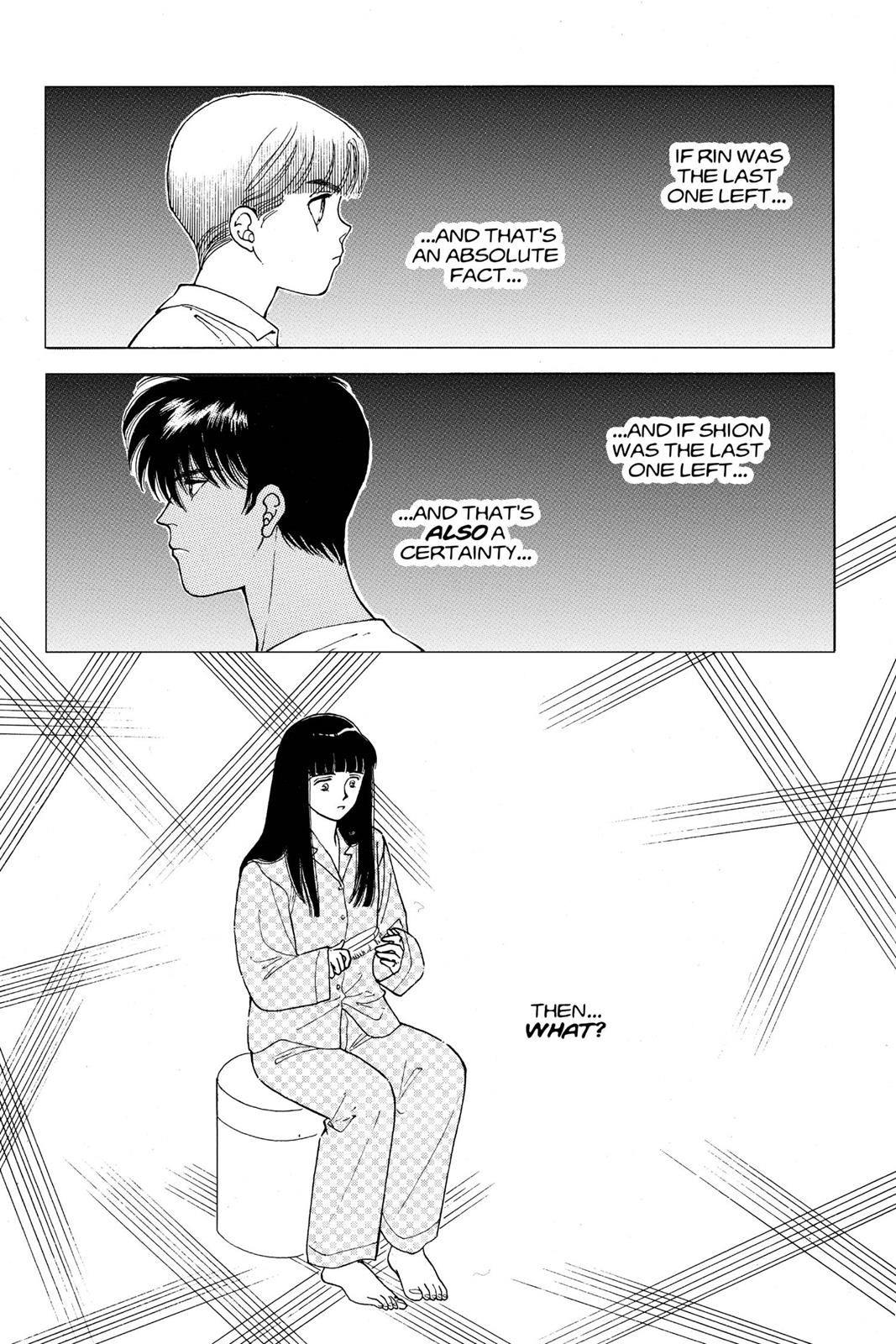 Boku no Chikyuu wo Mamotte Chap 13 - Next Chap 14