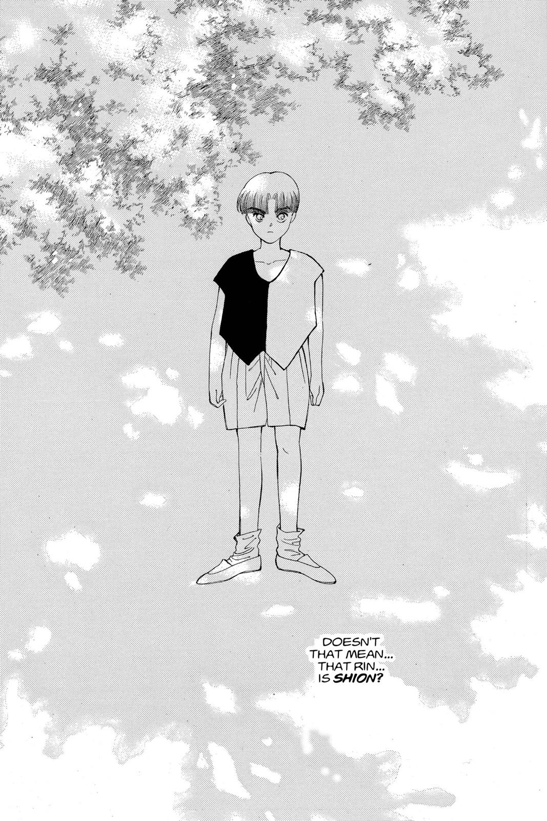 Boku no Chikyuu wo Mamotte Chap 13 - Next Chap 14