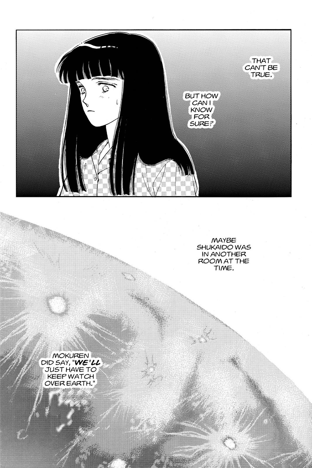 Boku no Chikyuu wo Mamotte Chap 13 - Next Chap 14