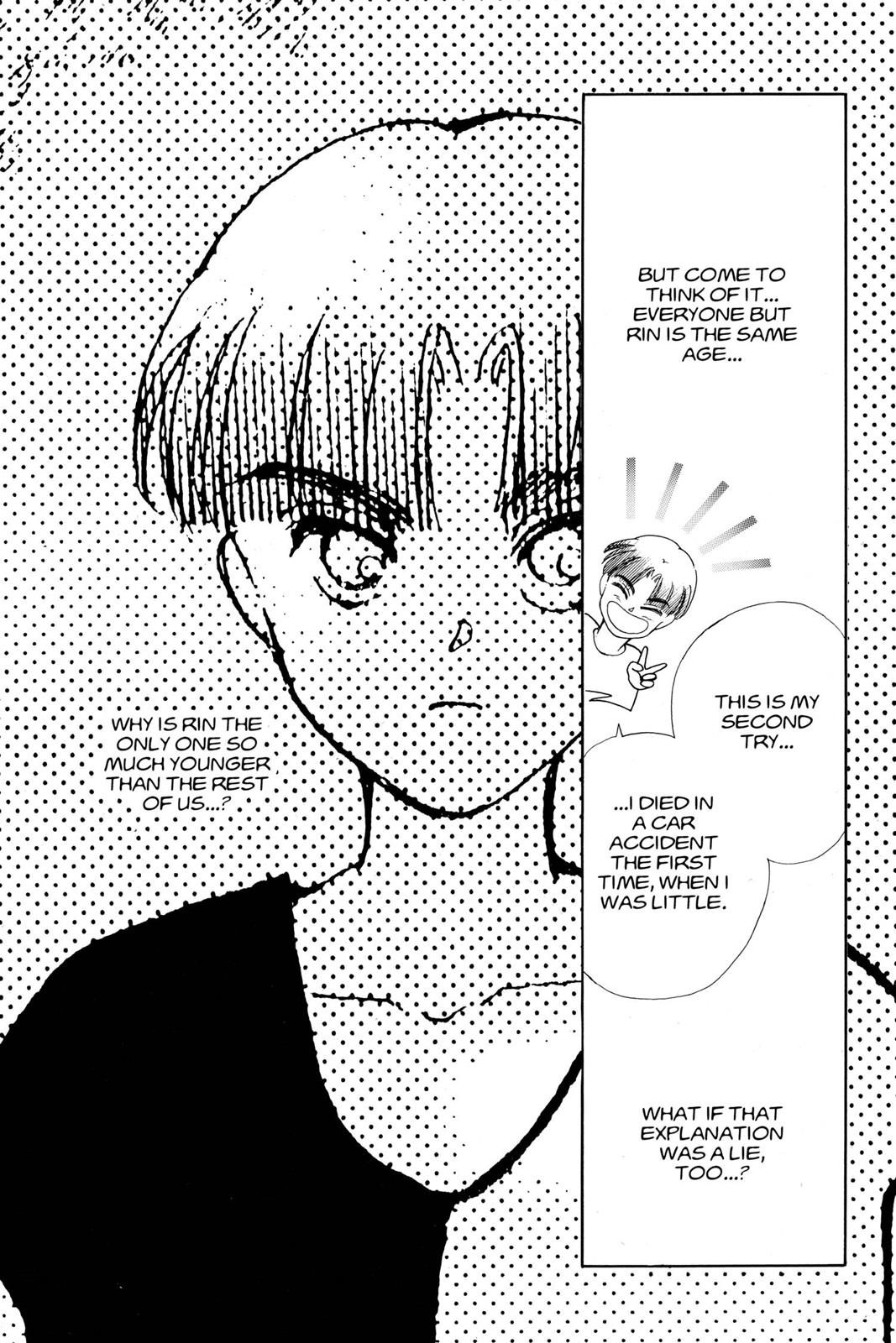 Boku no Chikyuu wo Mamotte Chap 13 - Next Chap 14