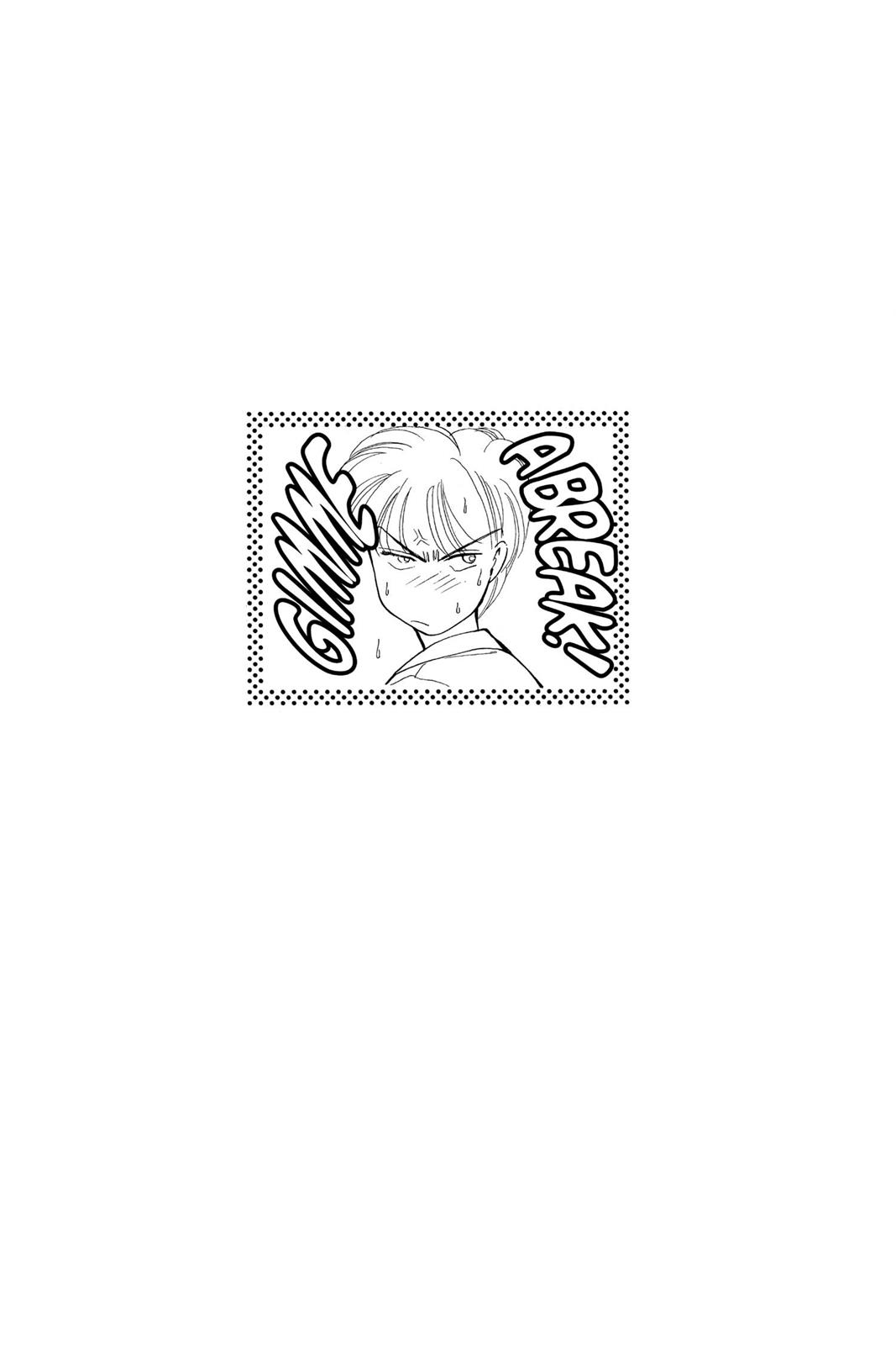 Boku no Chikyuu wo Mamotte Chap 13 - Next Chap 14