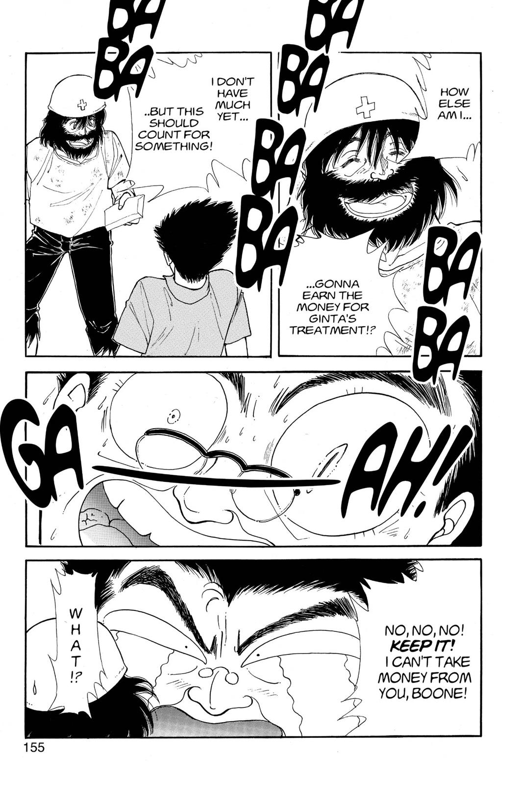 Boku no Chikyuu wo Mamotte Chap 13 - Next Chap 14