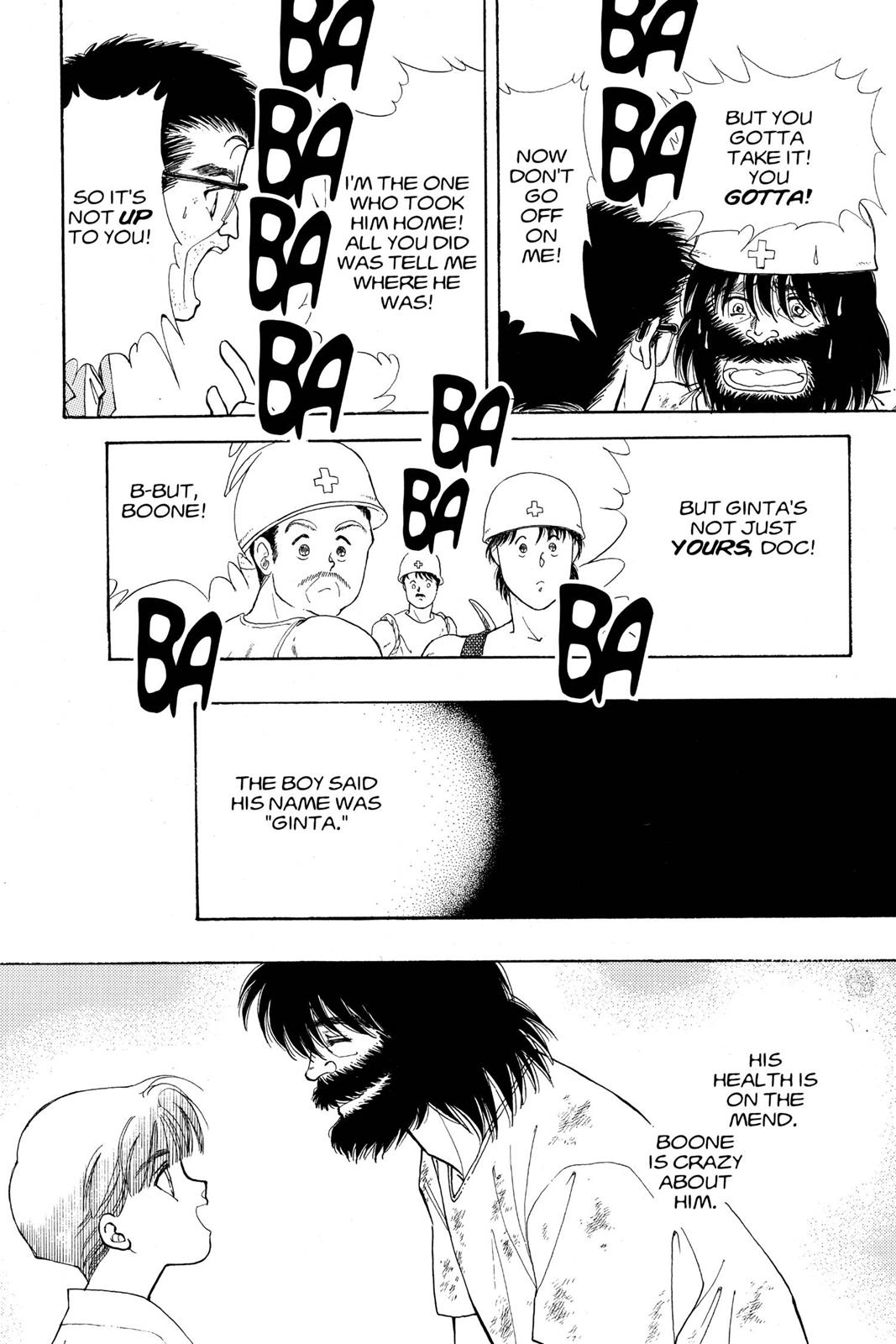 Boku no Chikyuu wo Mamotte Chap 13 - Next Chap 14