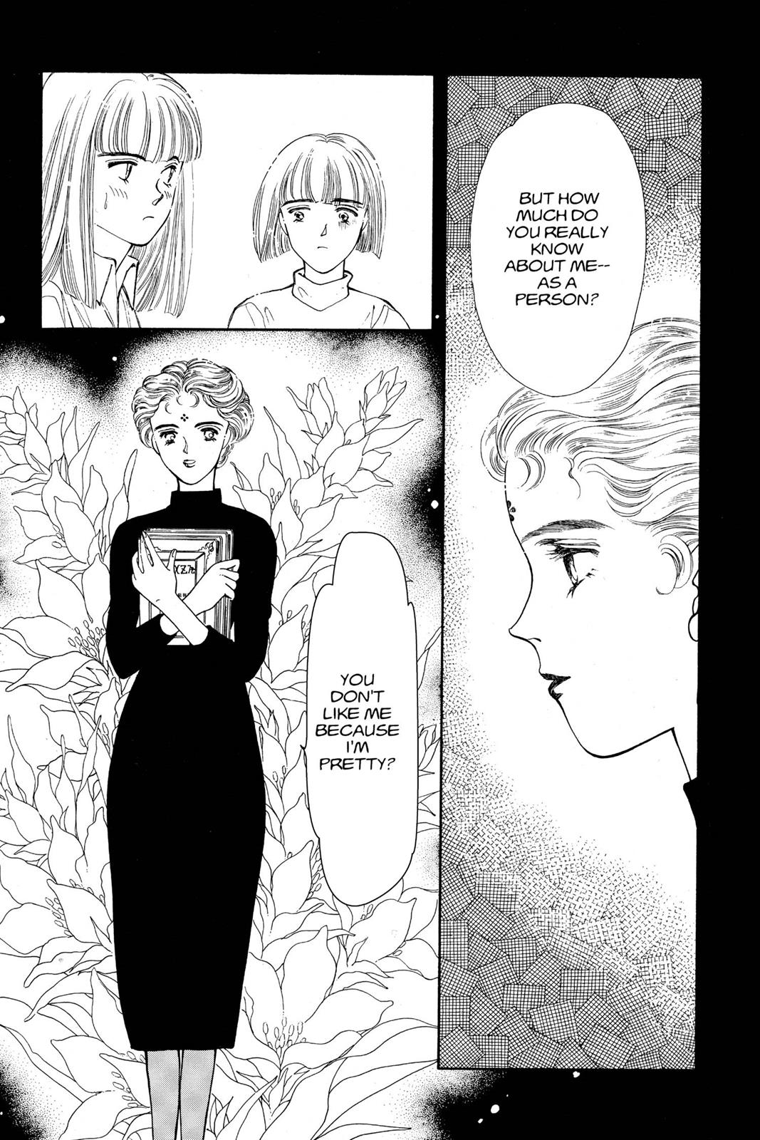 Boku no Chikyuu wo Mamotte Chap 13 - Next Chap 14