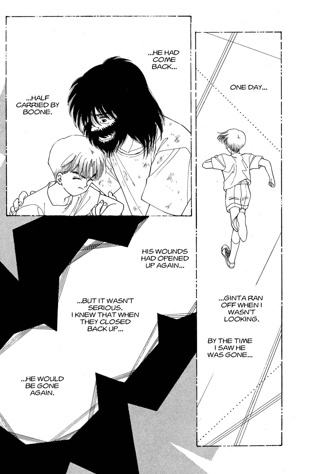 Boku no Chikyuu wo Mamotte Chap 13 - Next Chap 14