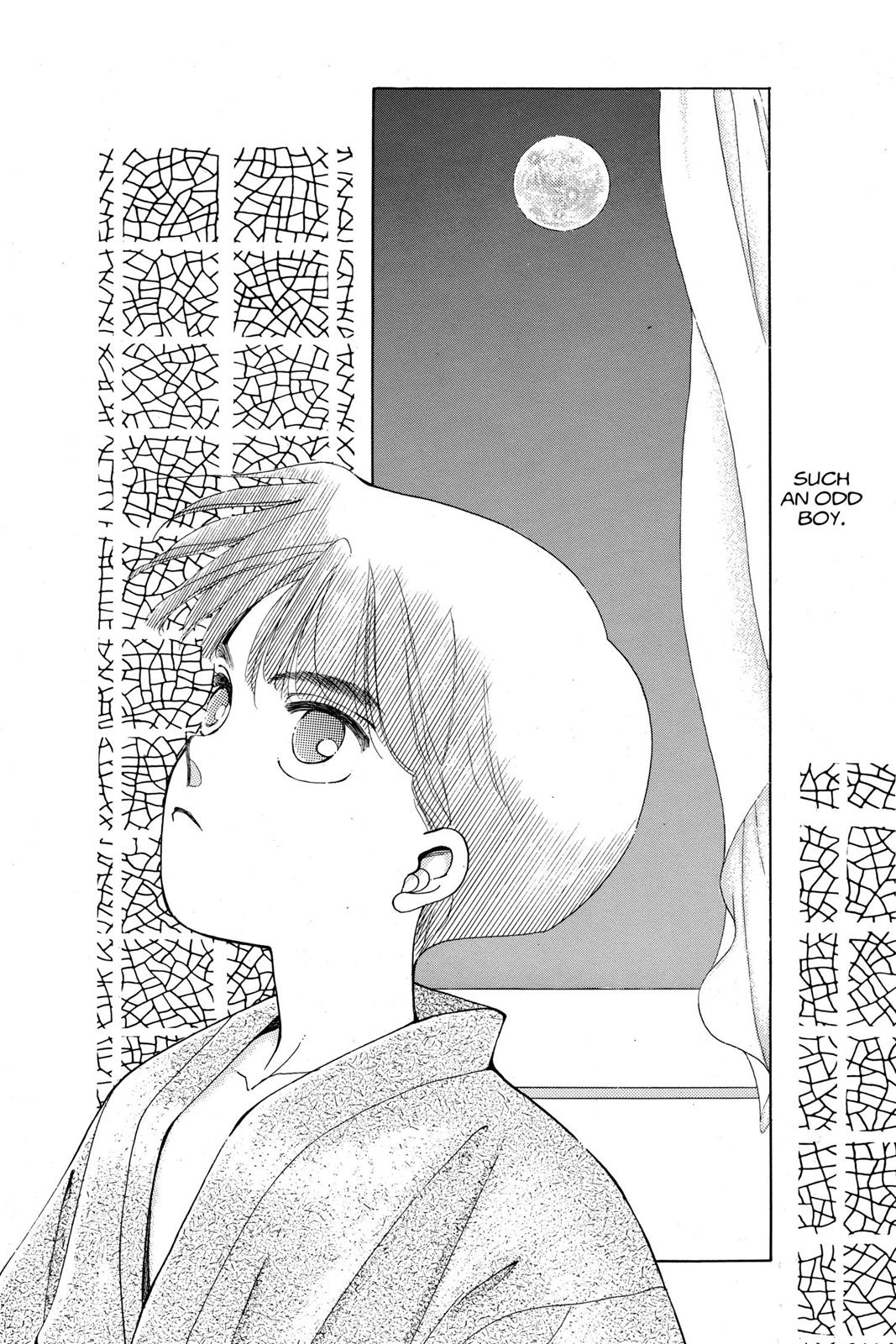 Boku no Chikyuu wo Mamotte Chap 13 - Next Chap 14