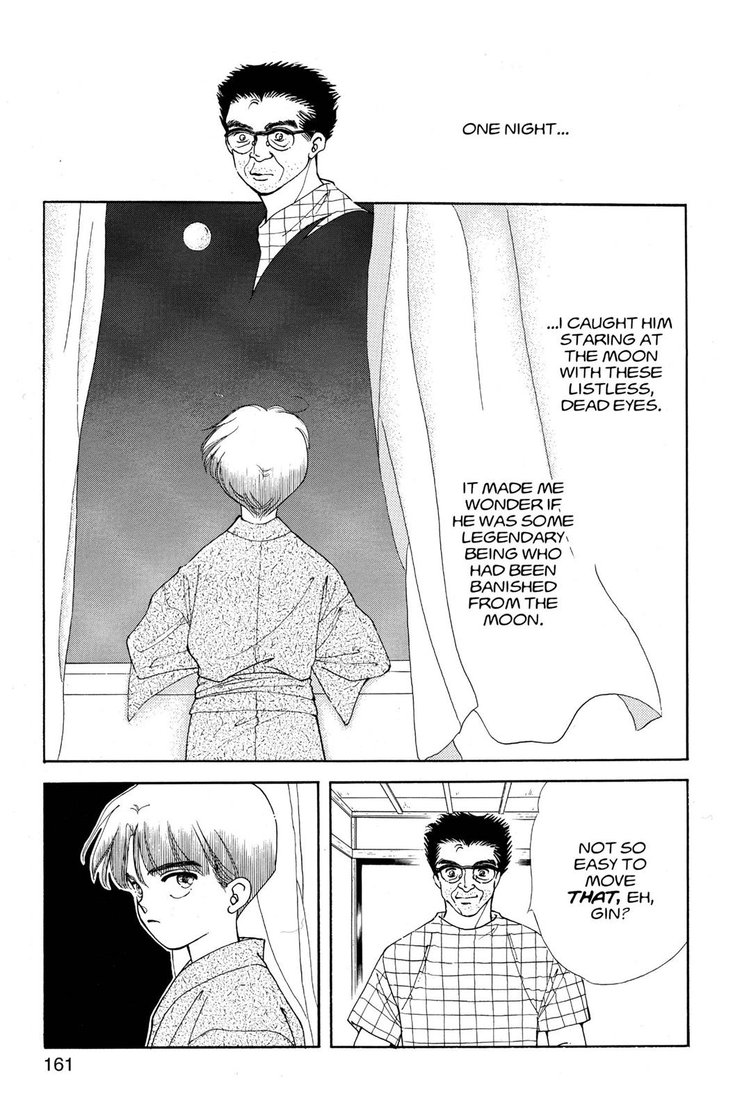 Boku no Chikyuu wo Mamotte Chap 13 - Next Chap 14