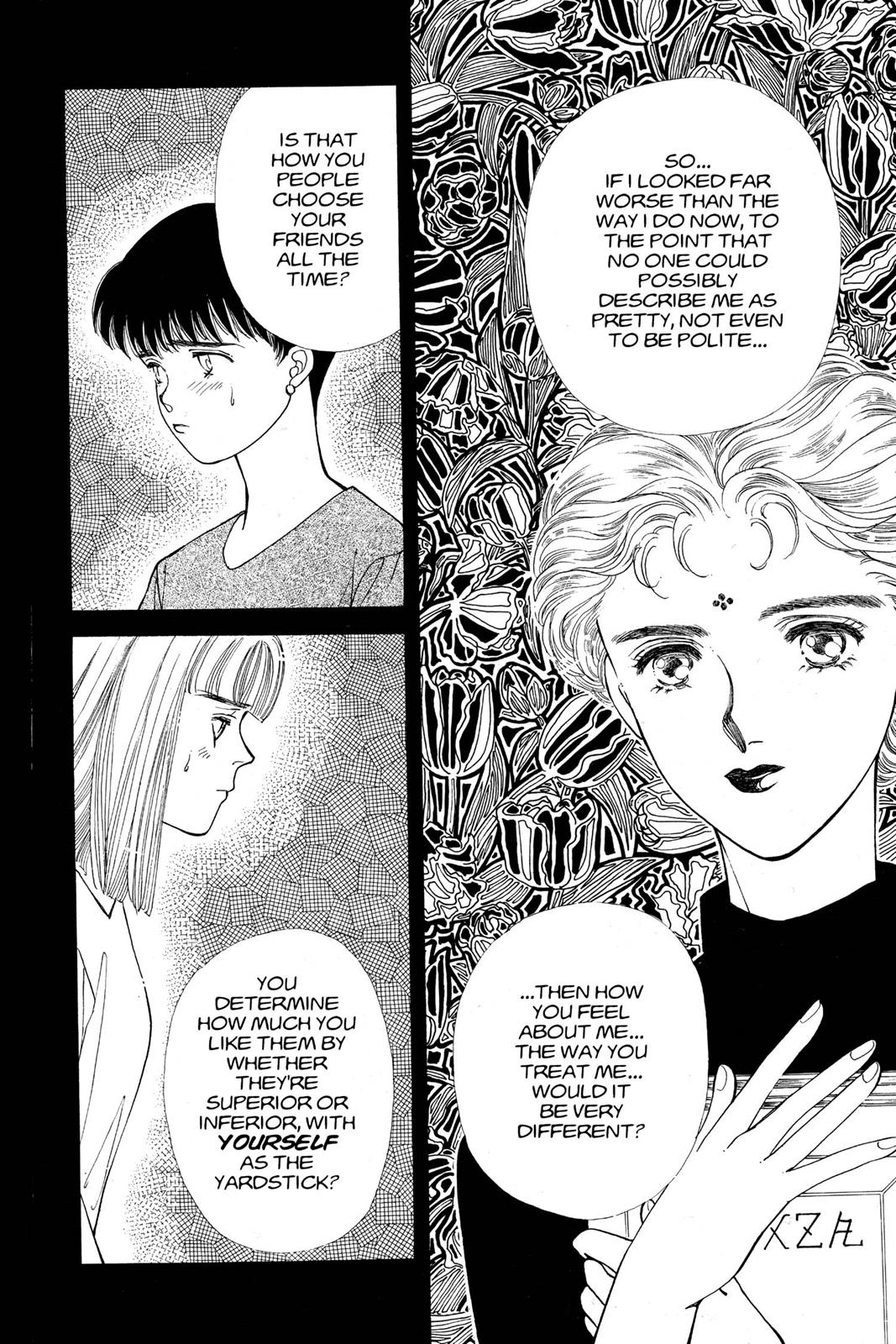 Boku no Chikyuu wo Mamotte Chap 13 - Next Chap 14