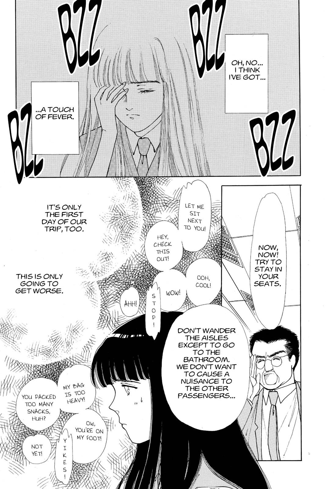 Boku no Chikyuu wo Mamotte Chap 13 - Next Chap 14