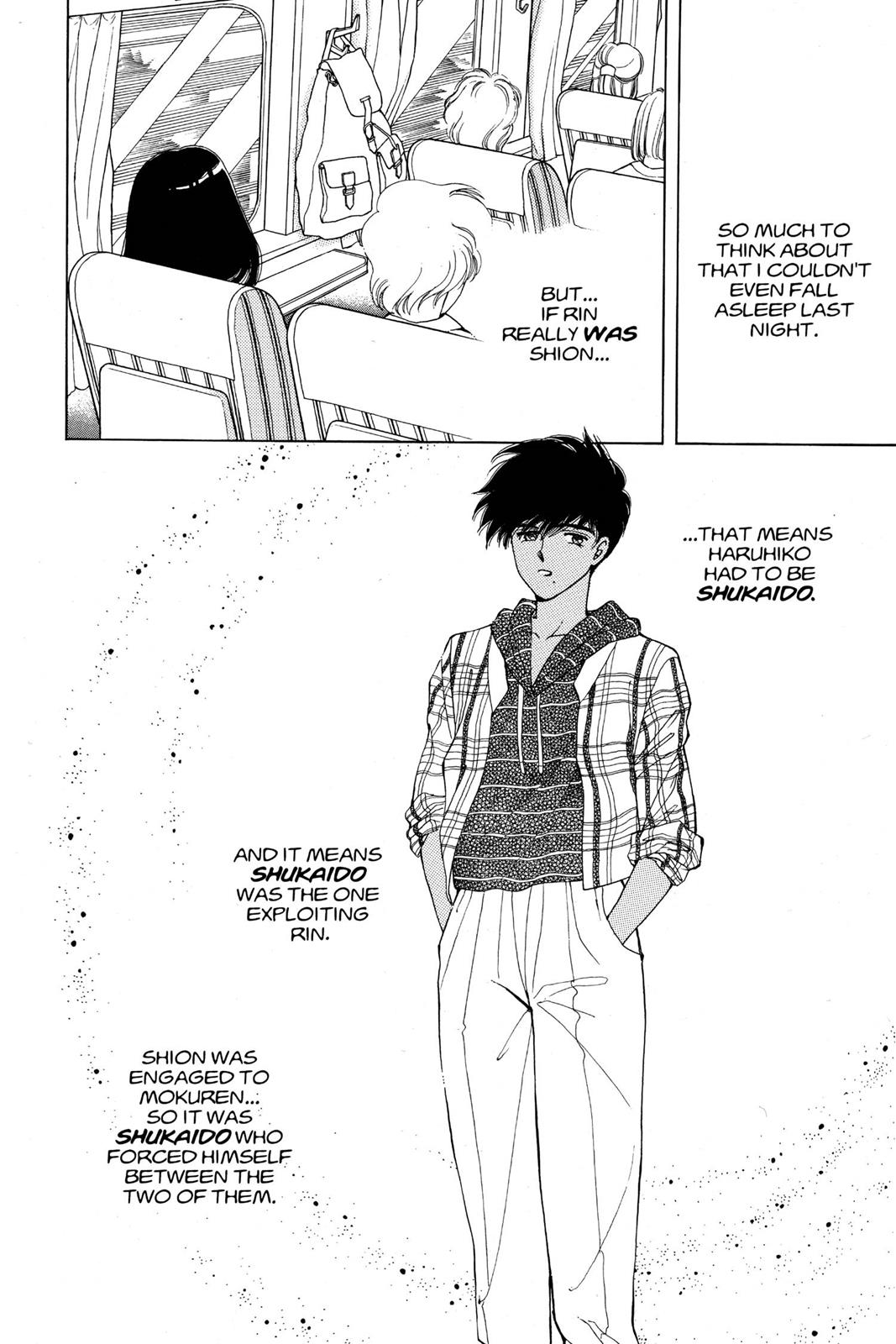 Boku no Chikyuu wo Mamotte Chap 13 - Next Chap 14