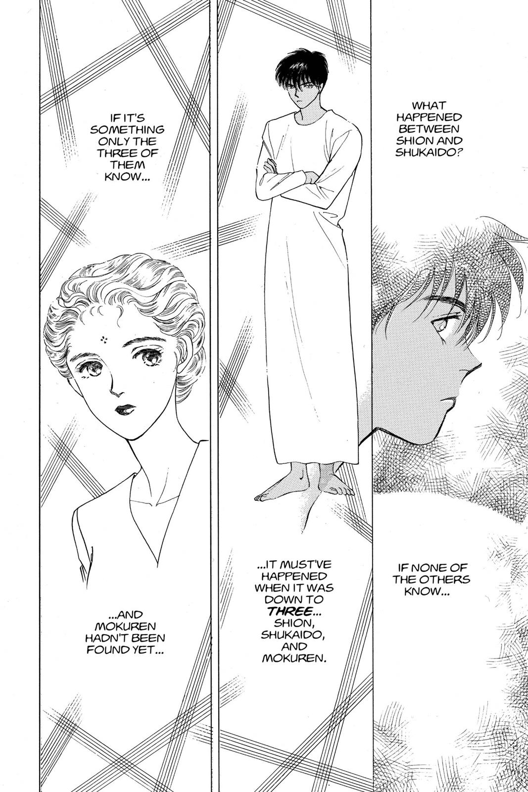 Boku no Chikyuu wo Mamotte Chap 13 - Next Chap 14