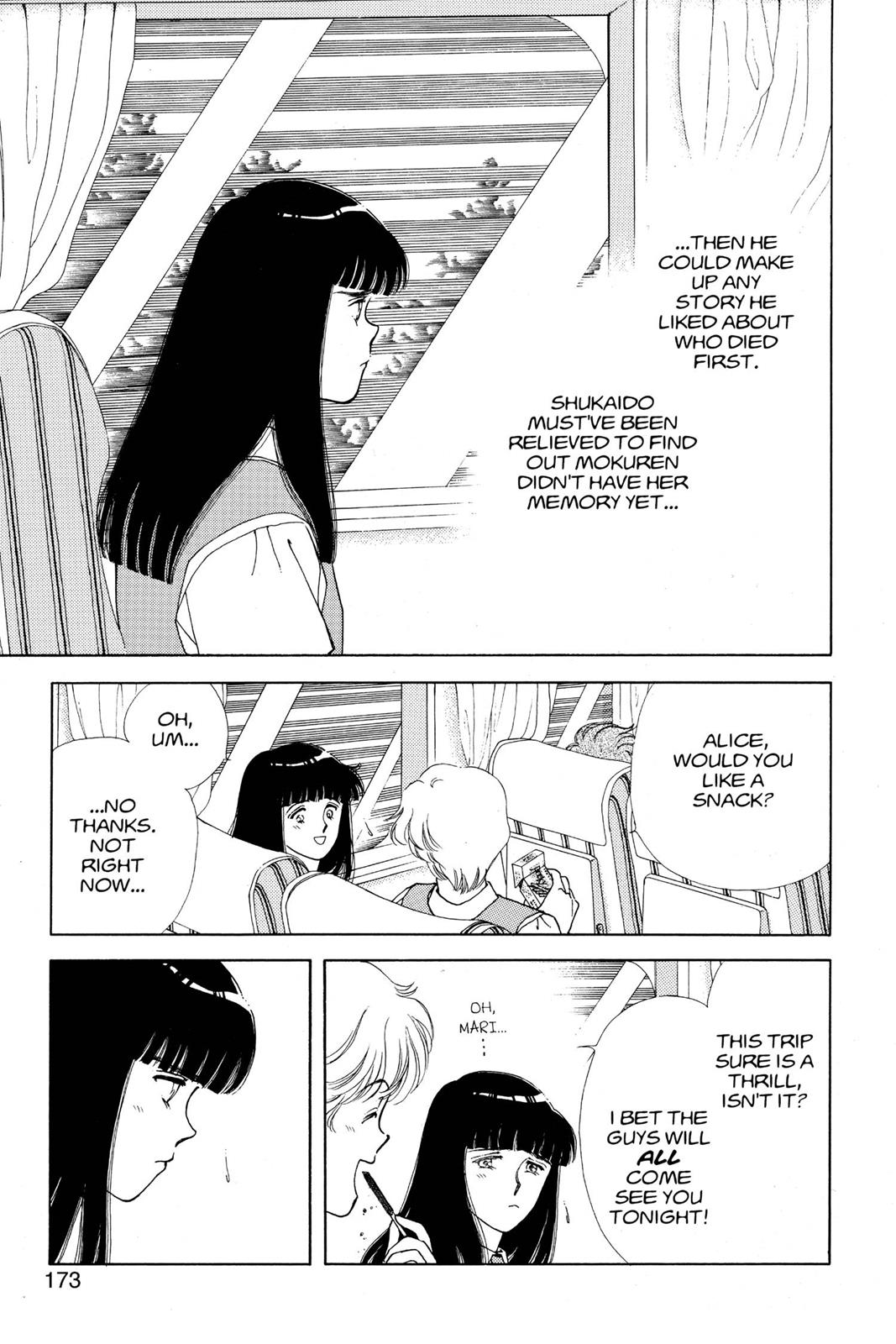 Boku no Chikyuu wo Mamotte Chap 13 - Next Chap 14