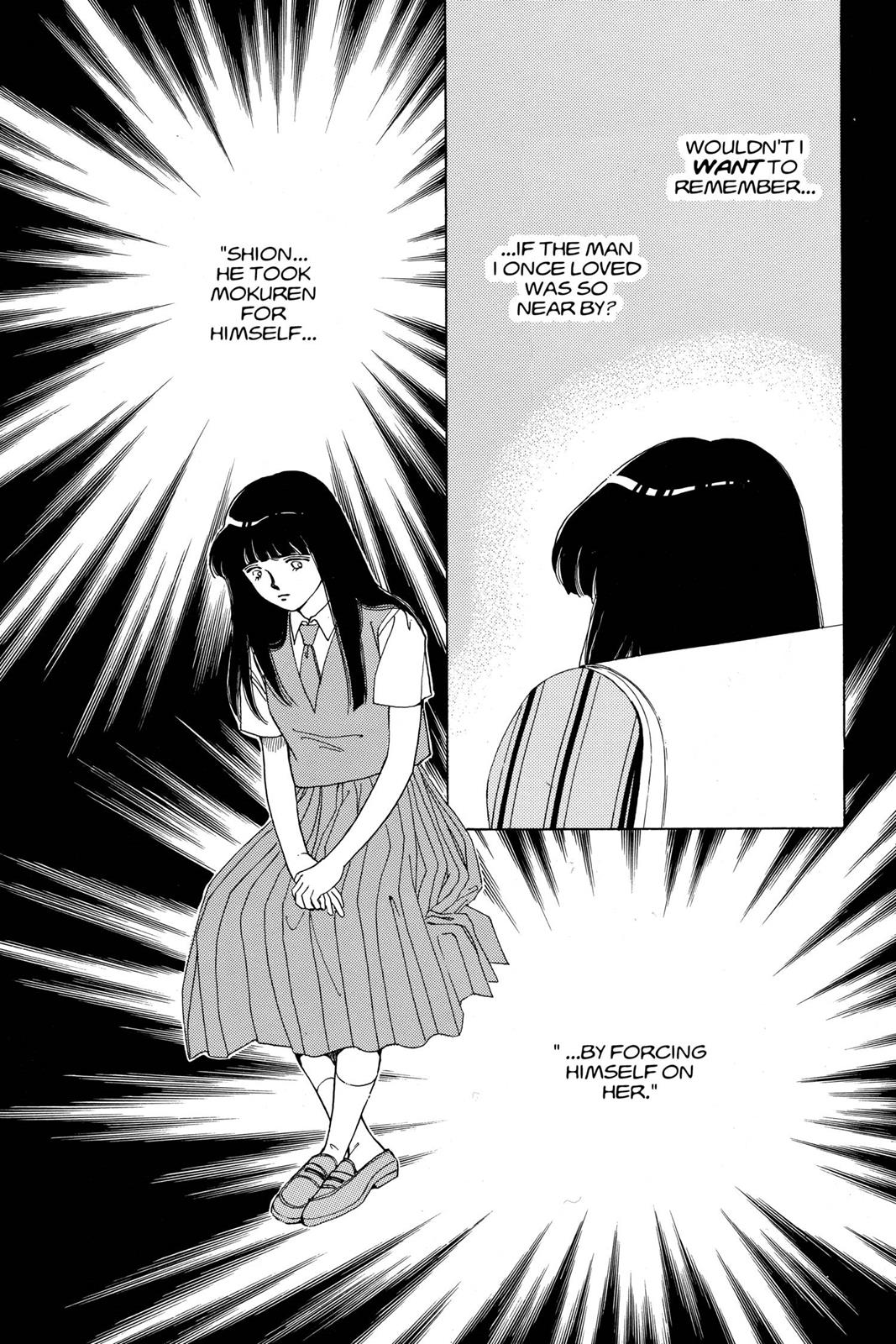 Boku no Chikyuu wo Mamotte Chap 13 - Next Chap 14