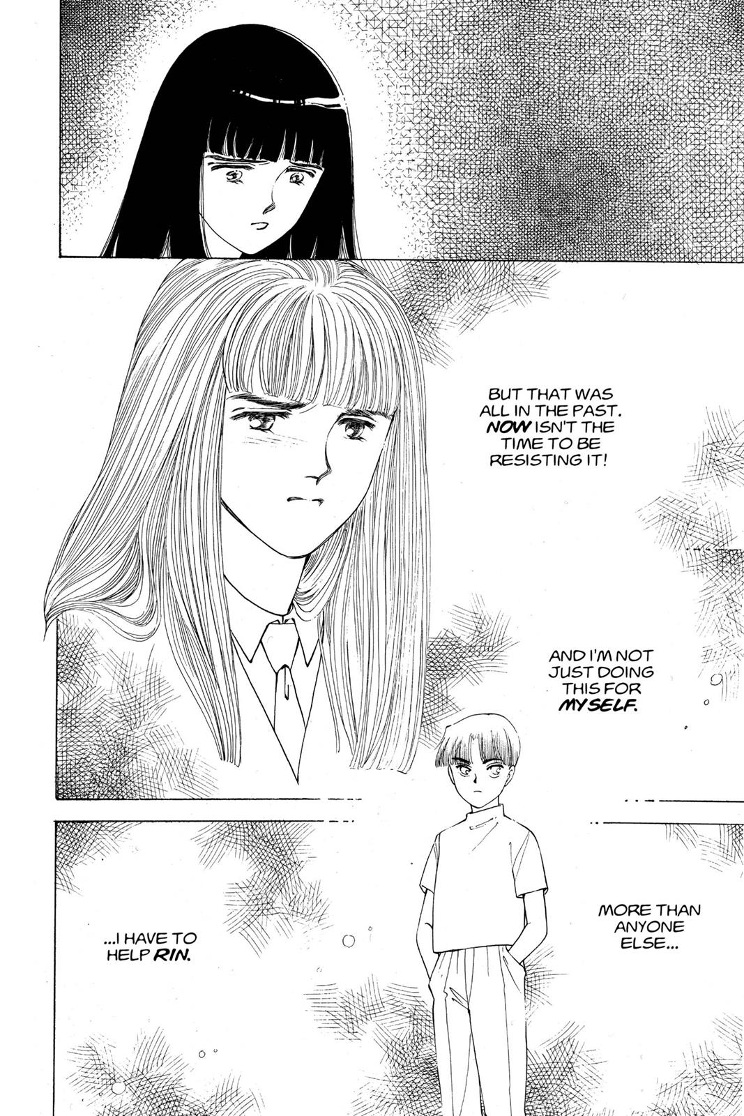 Boku no Chikyuu wo Mamotte Chap 13 - Next Chap 14