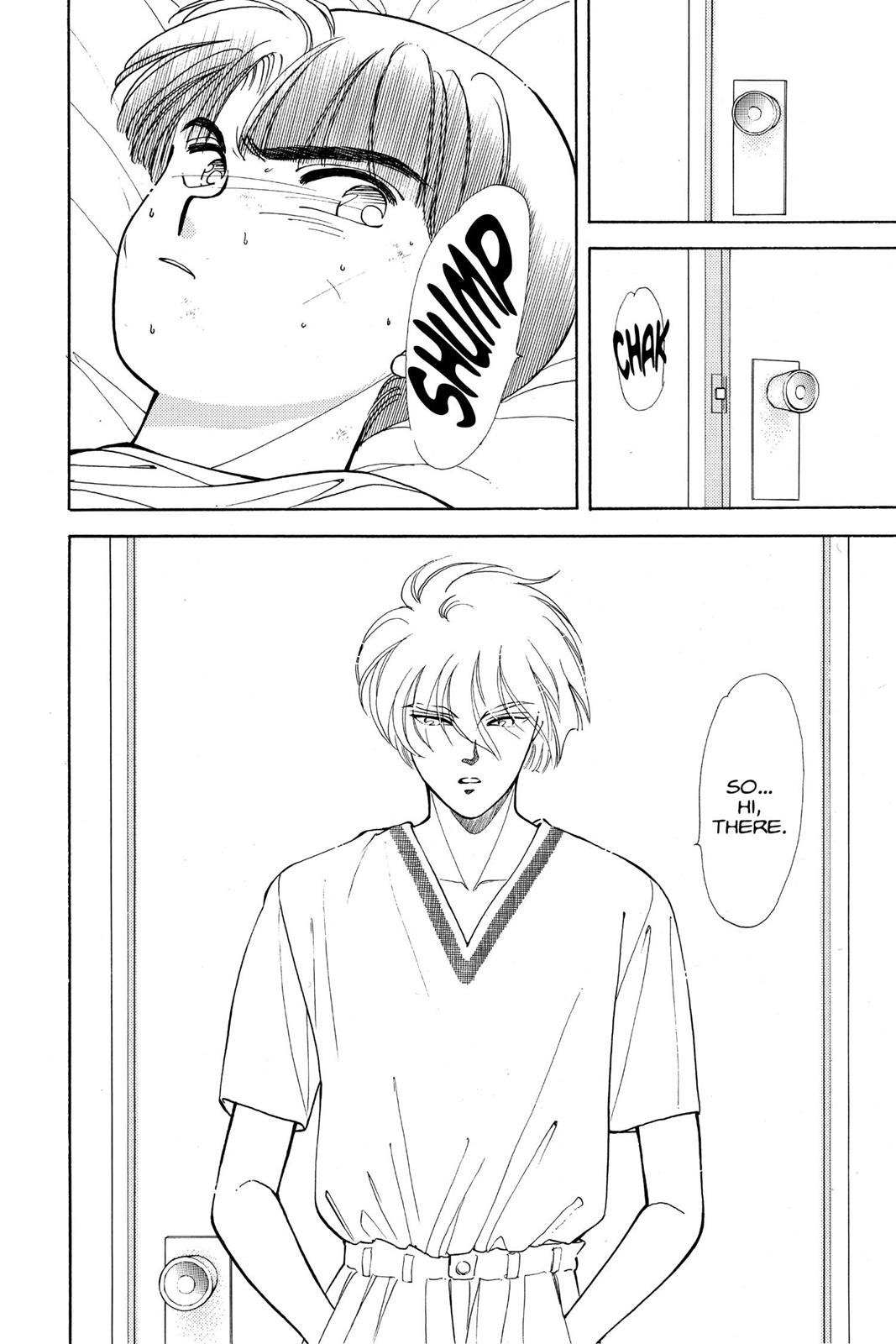 Boku no Chikyuu wo Mamotte Chap 13 - Next Chap 14