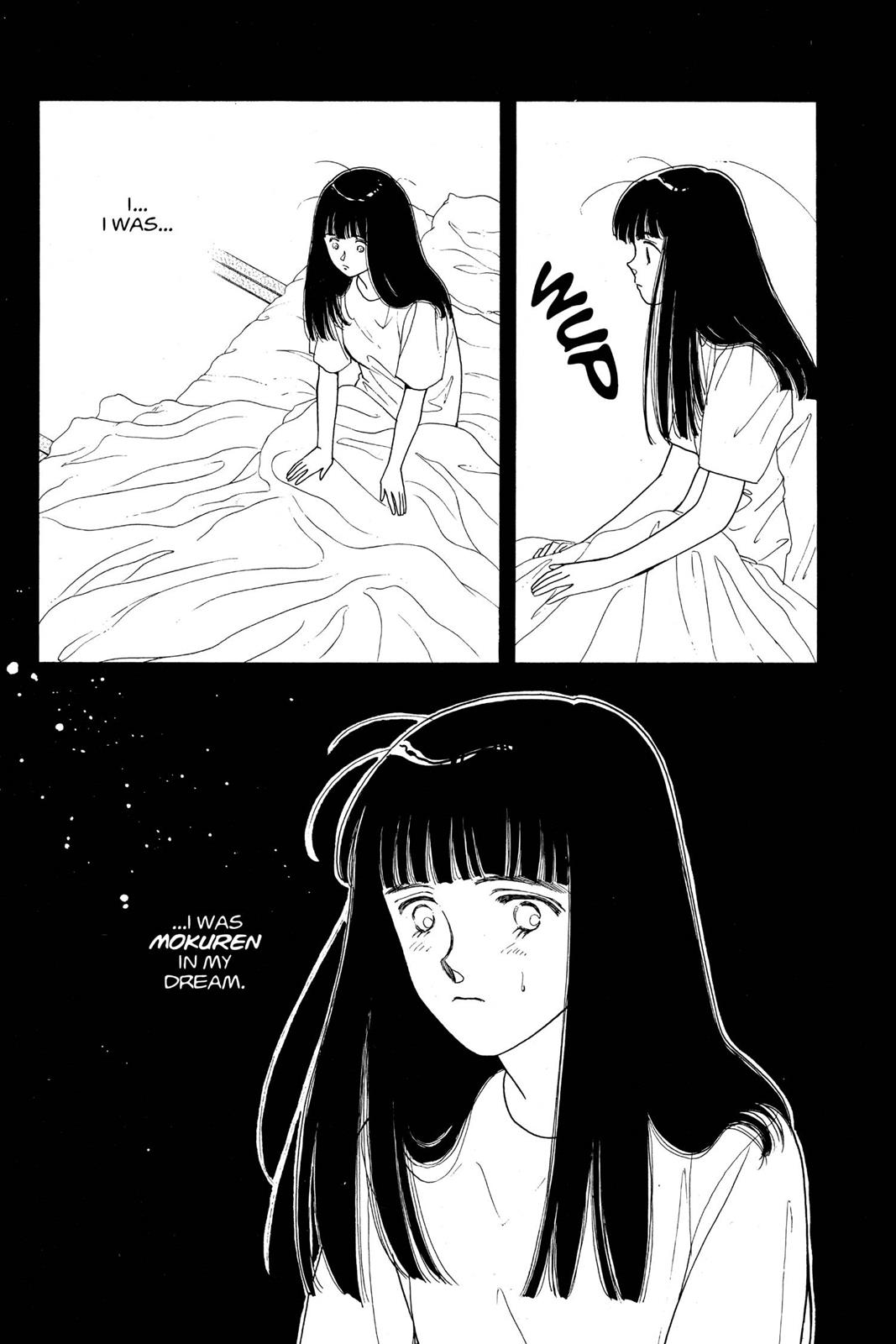 Boku no Chikyuu wo Mamotte Chap 13 - Next Chap 14