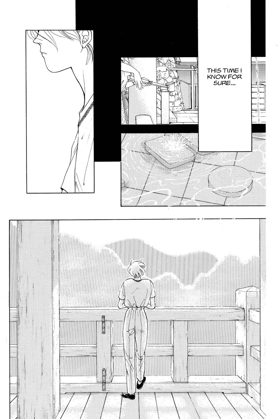 Boku no Chikyuu wo Mamotte Chap 13 - Next Chap 14