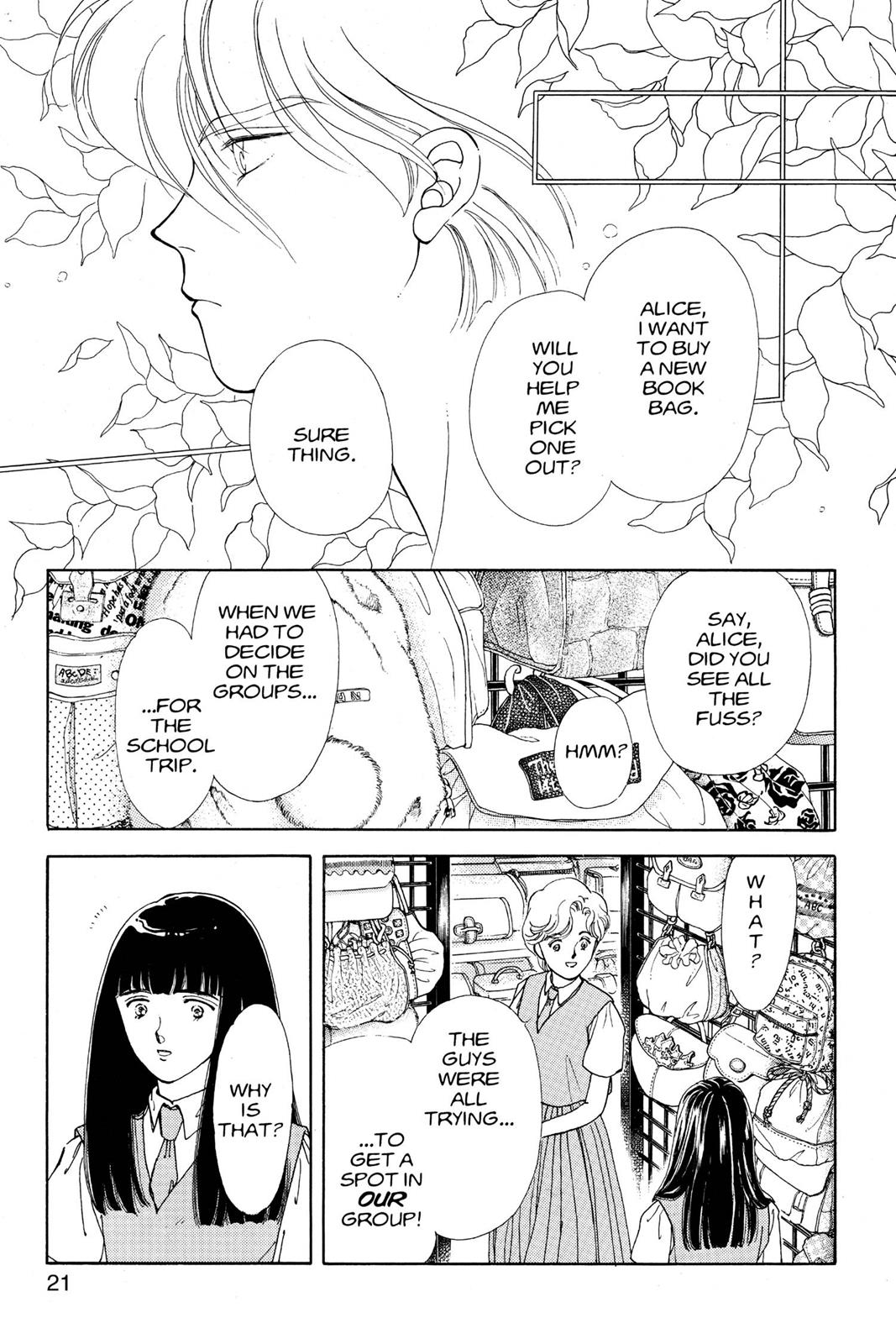 Boku no Chikyuu wo Mamotte Chap 13 - Next Chap 14