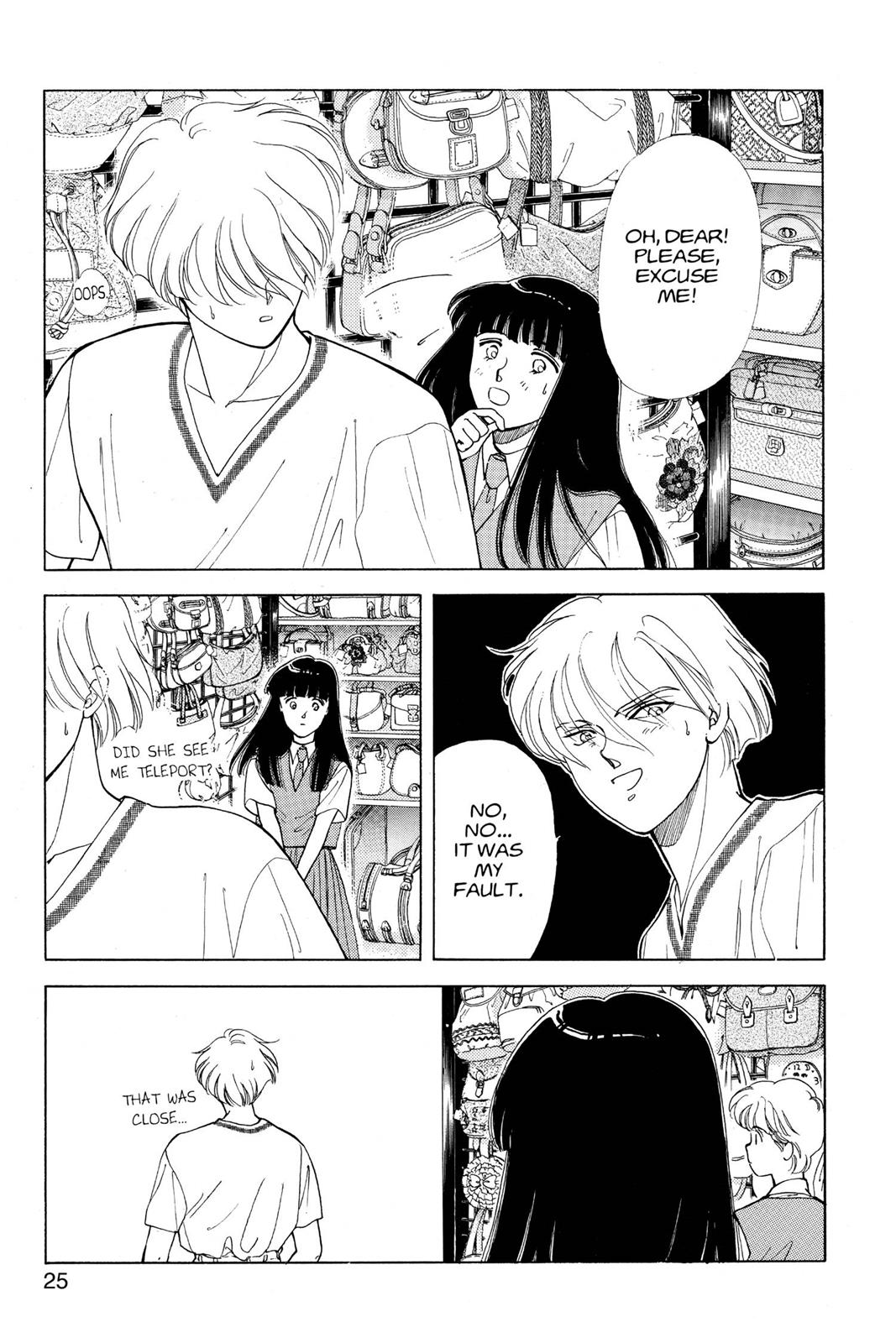 Boku no Chikyuu wo Mamotte Chap 13 - Next Chap 14