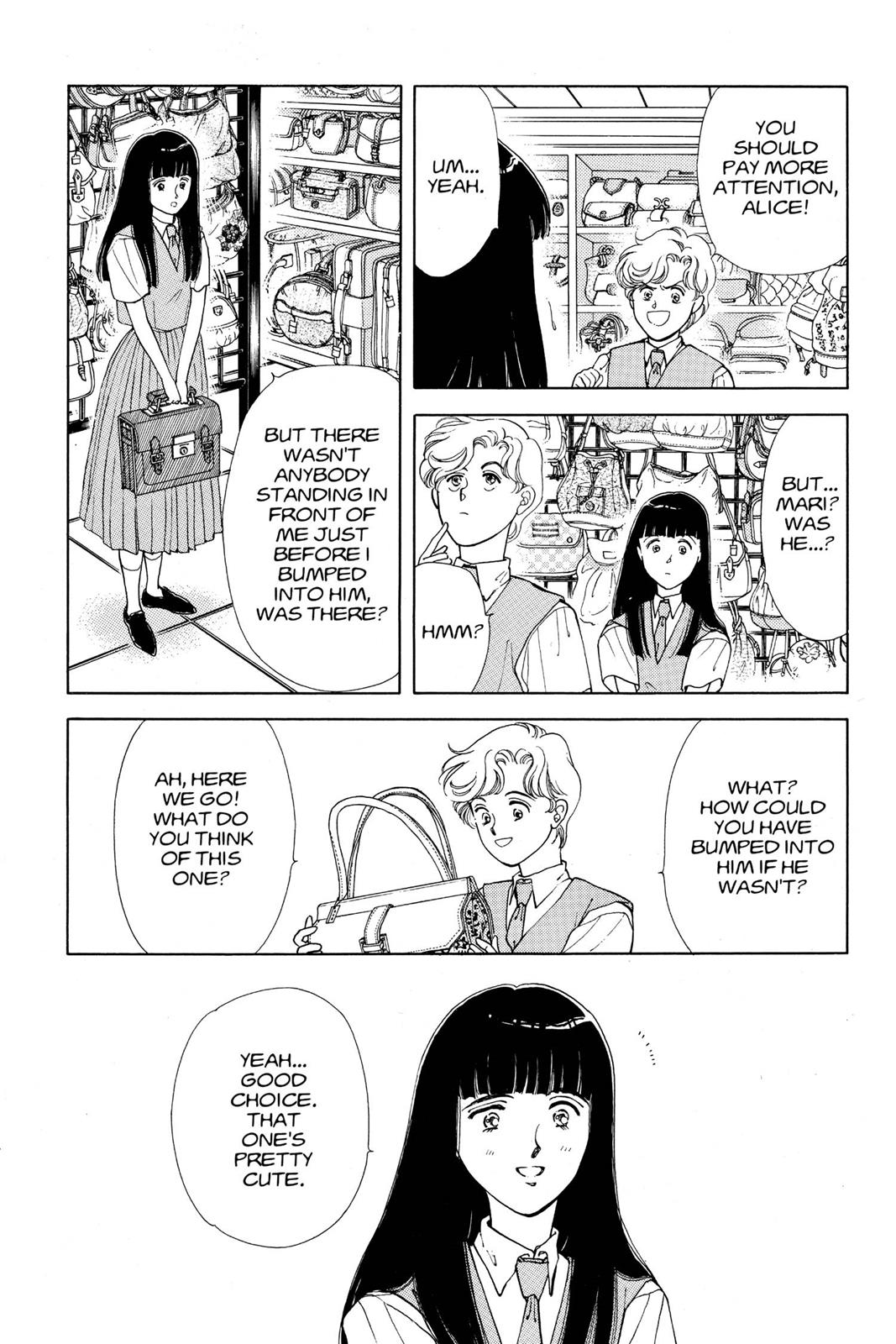 Boku no Chikyuu wo Mamotte Chap 13 - Next Chap 14