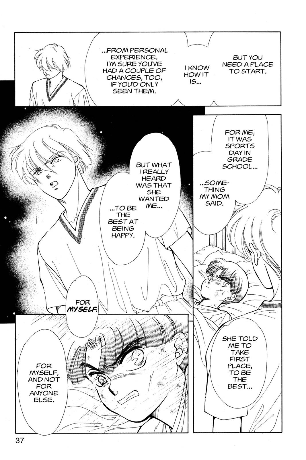 Boku no Chikyuu wo Mamotte Chap 13 - Next Chap 14