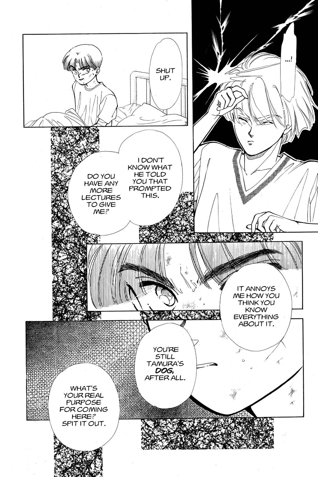 Boku no Chikyuu wo Mamotte Chap 13 - Next Chap 14