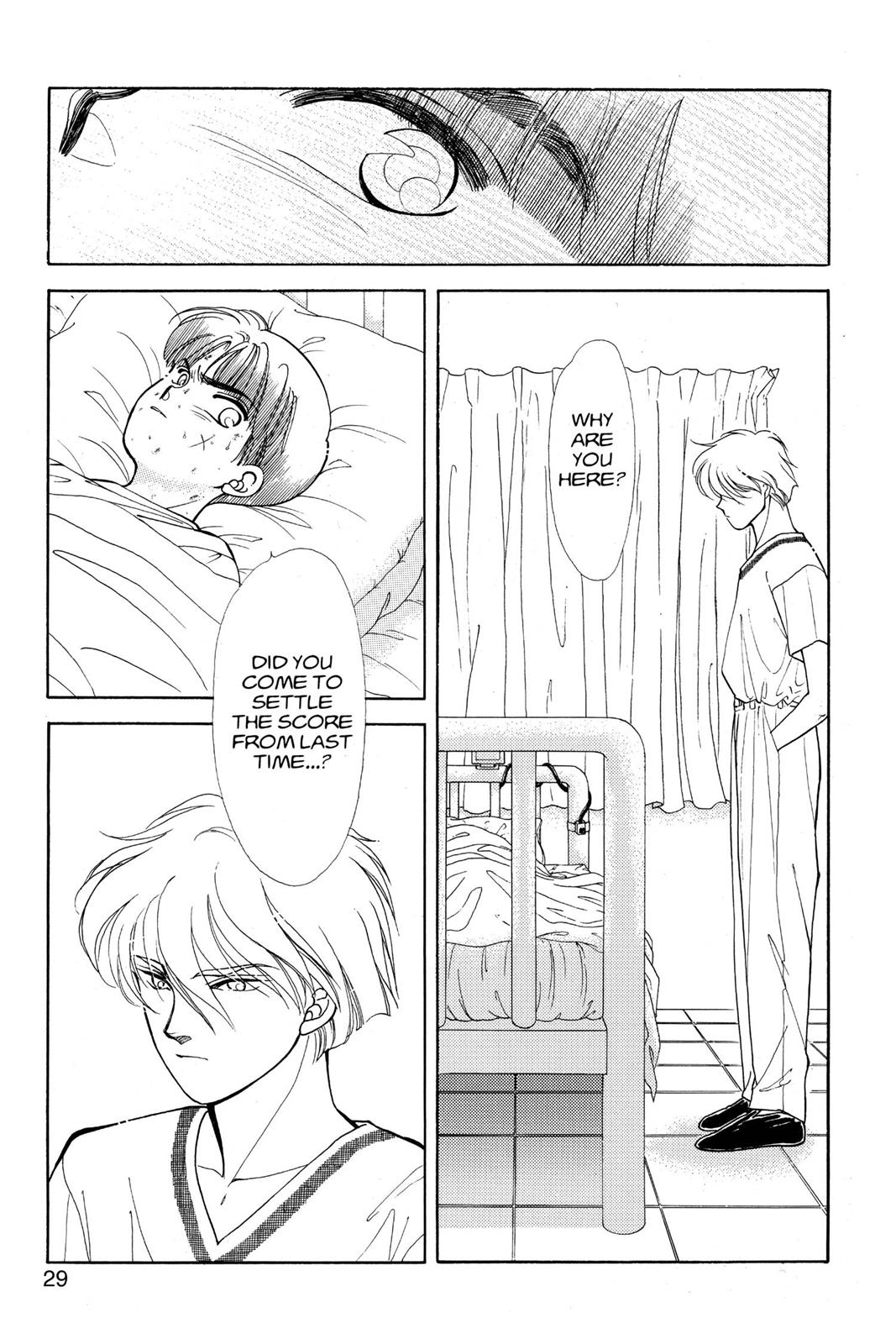 Boku no Chikyuu wo Mamotte Chap 13 - Next Chap 14