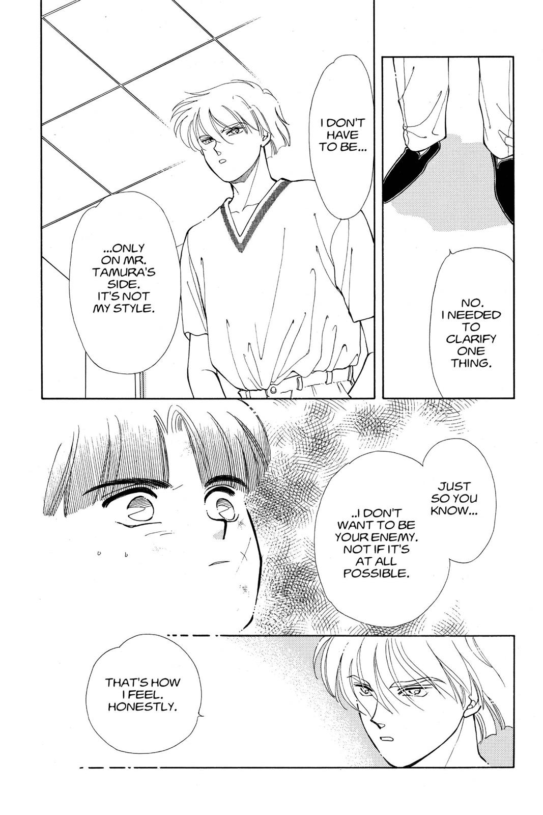 Boku no Chikyuu wo Mamotte Chap 13 - Next Chap 14