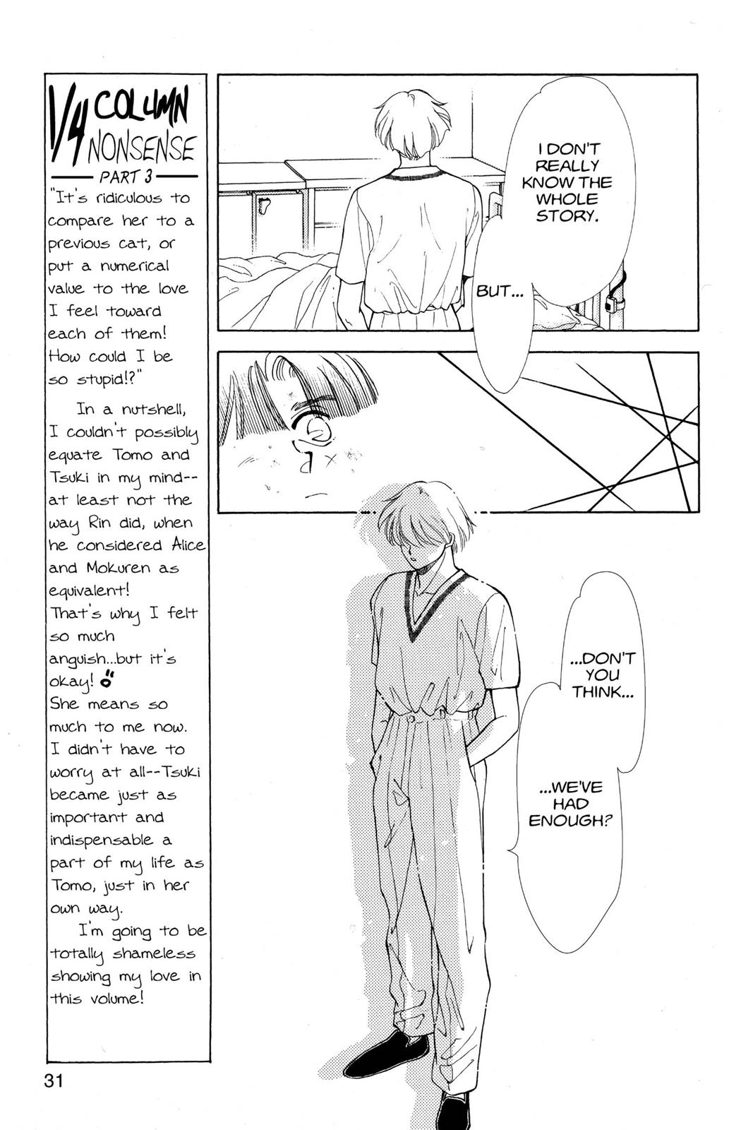 Boku no Chikyuu wo Mamotte Chap 13 - Next Chap 14