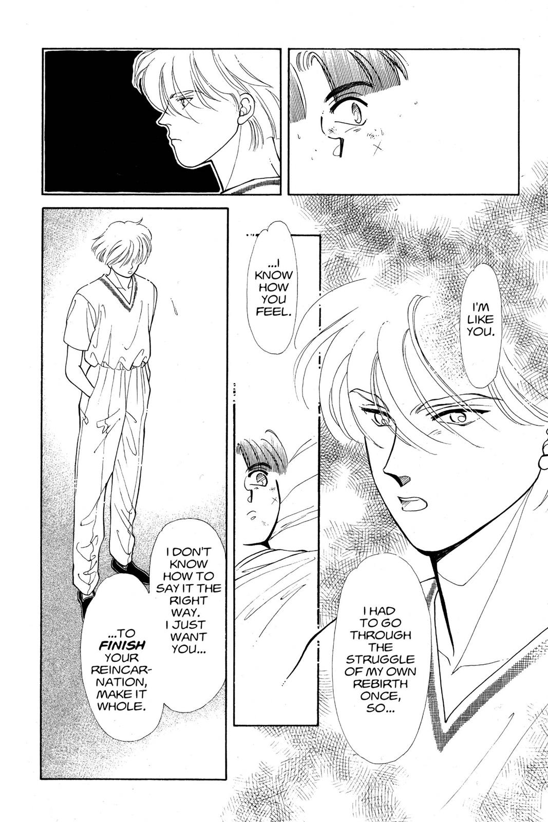 Boku no Chikyuu wo Mamotte Chap 13 - Next Chap 14