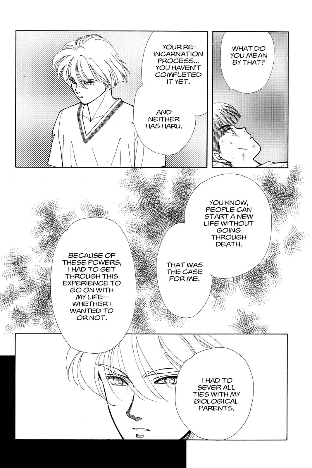 Boku no Chikyuu wo Mamotte Chap 13 - Next Chap 14