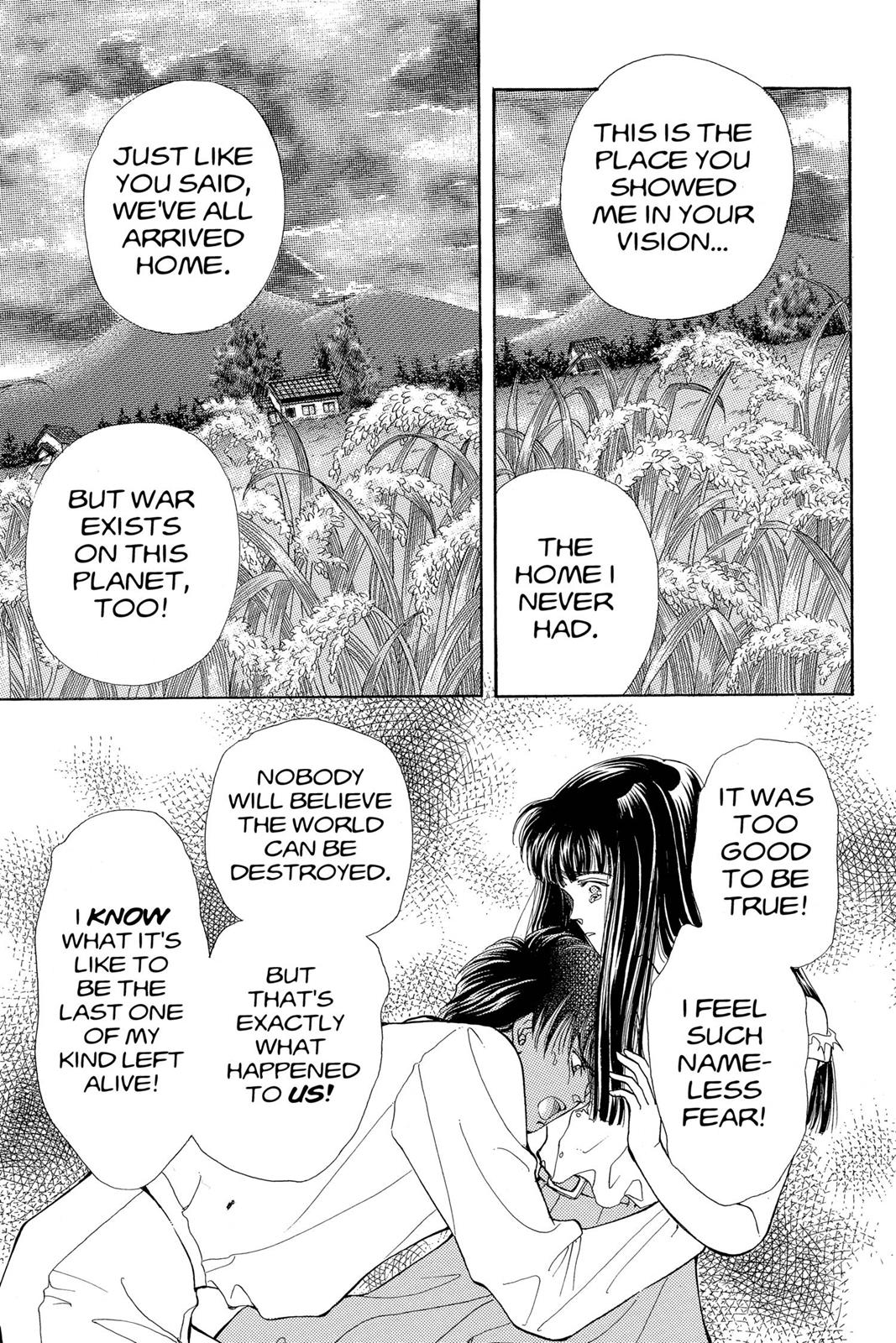 Boku no Chikyuu wo Mamotte Chap 20 - Next Chap 21