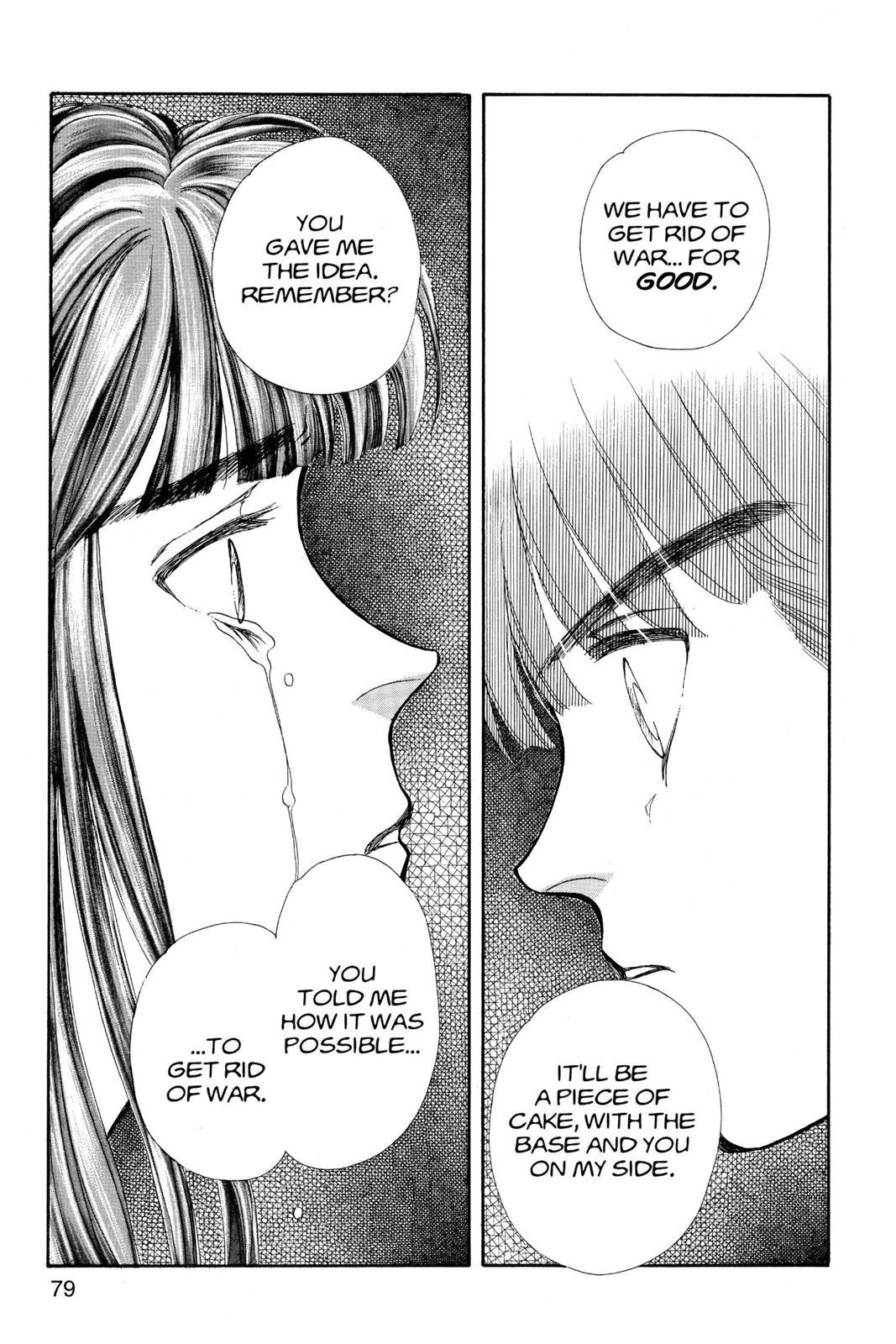 Boku no Chikyuu wo Mamotte Chap 20 - Next Chap 21