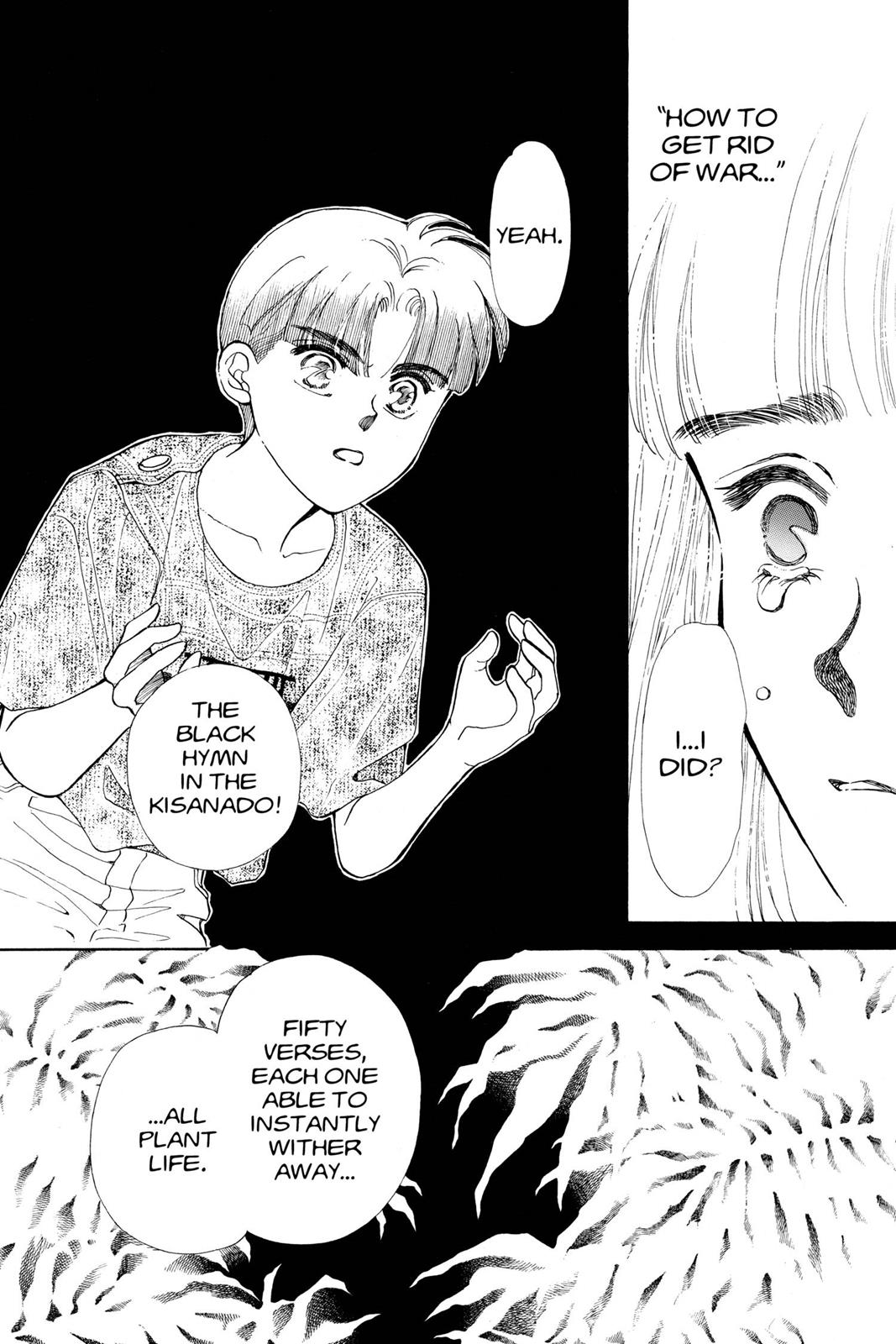 Boku no Chikyuu wo Mamotte Chap 20 - Next Chap 21