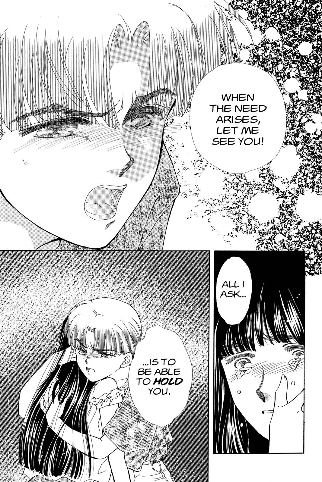 Boku no Chikyuu wo Mamotte Chap 20 - Next Chap 21