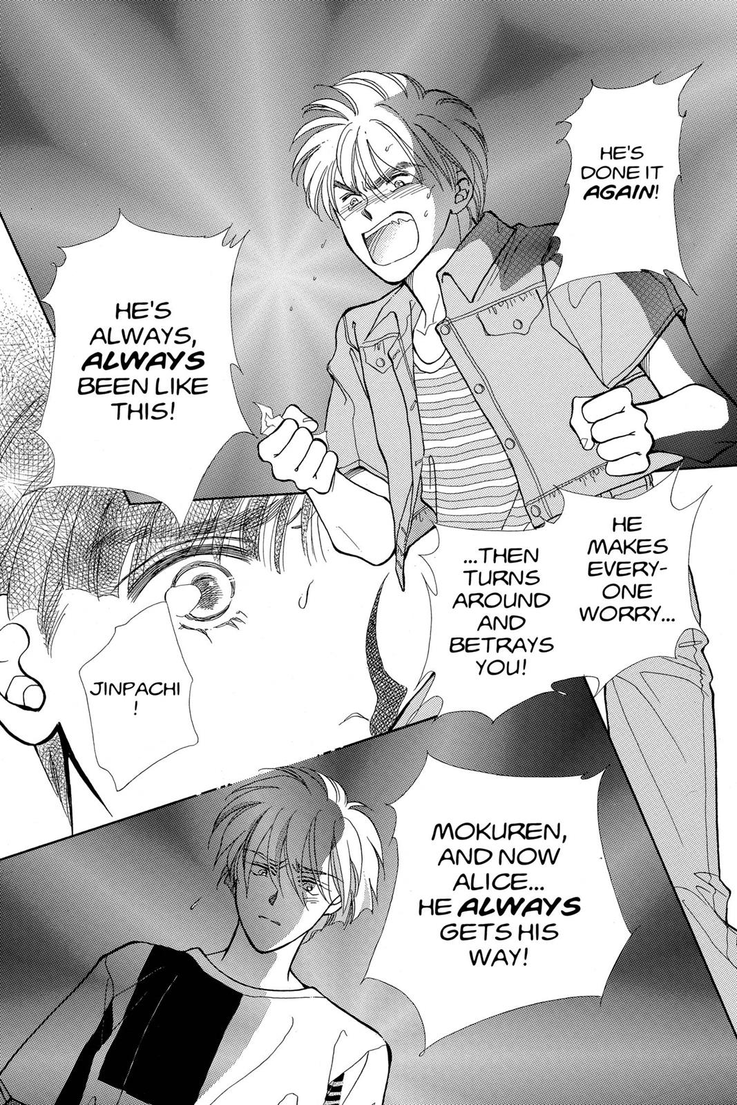 Boku no Chikyuu wo Mamotte Chap 20 - Next Chap 21