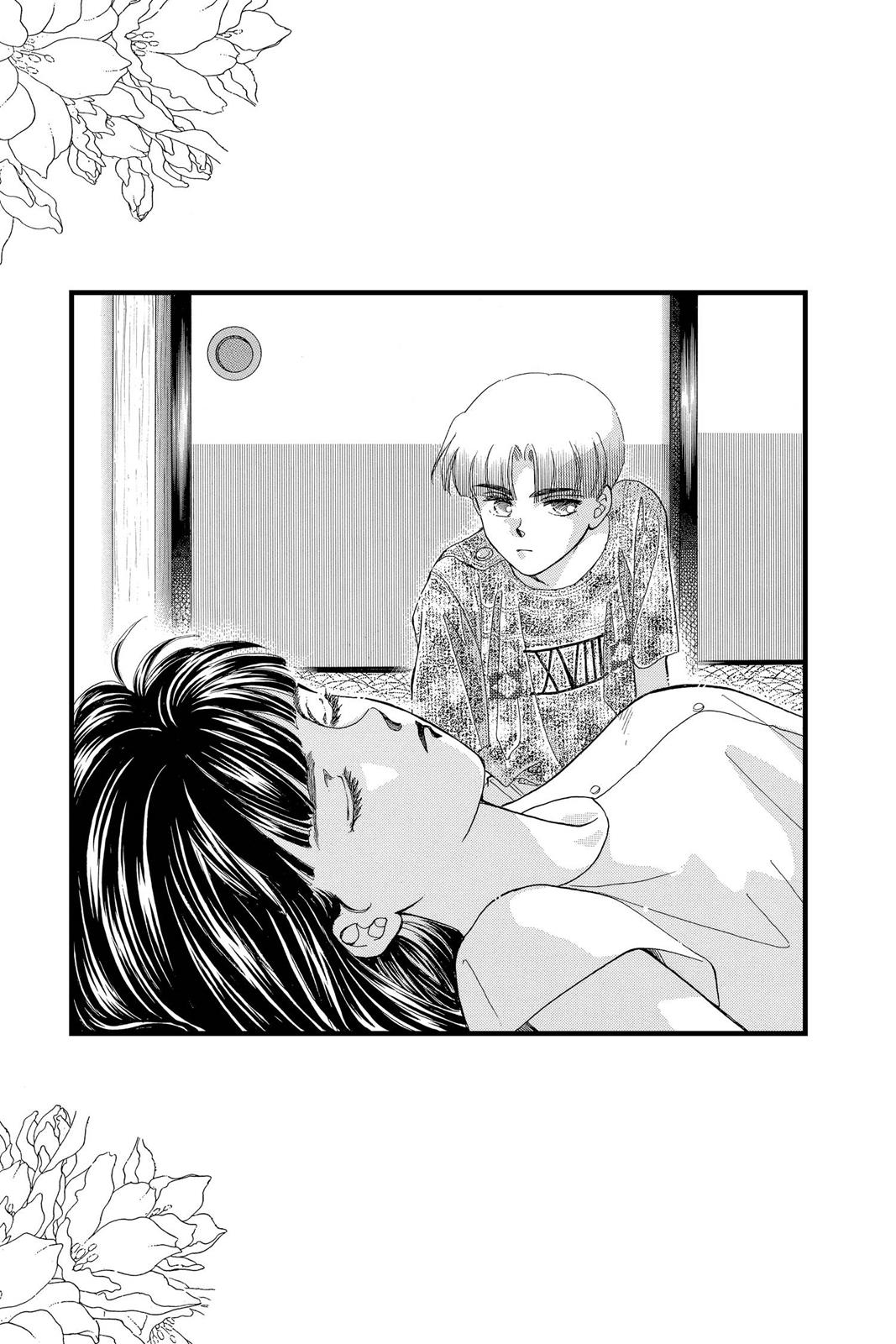 Boku no Chikyuu wo Mamotte Chap 20 - Next Chap 21