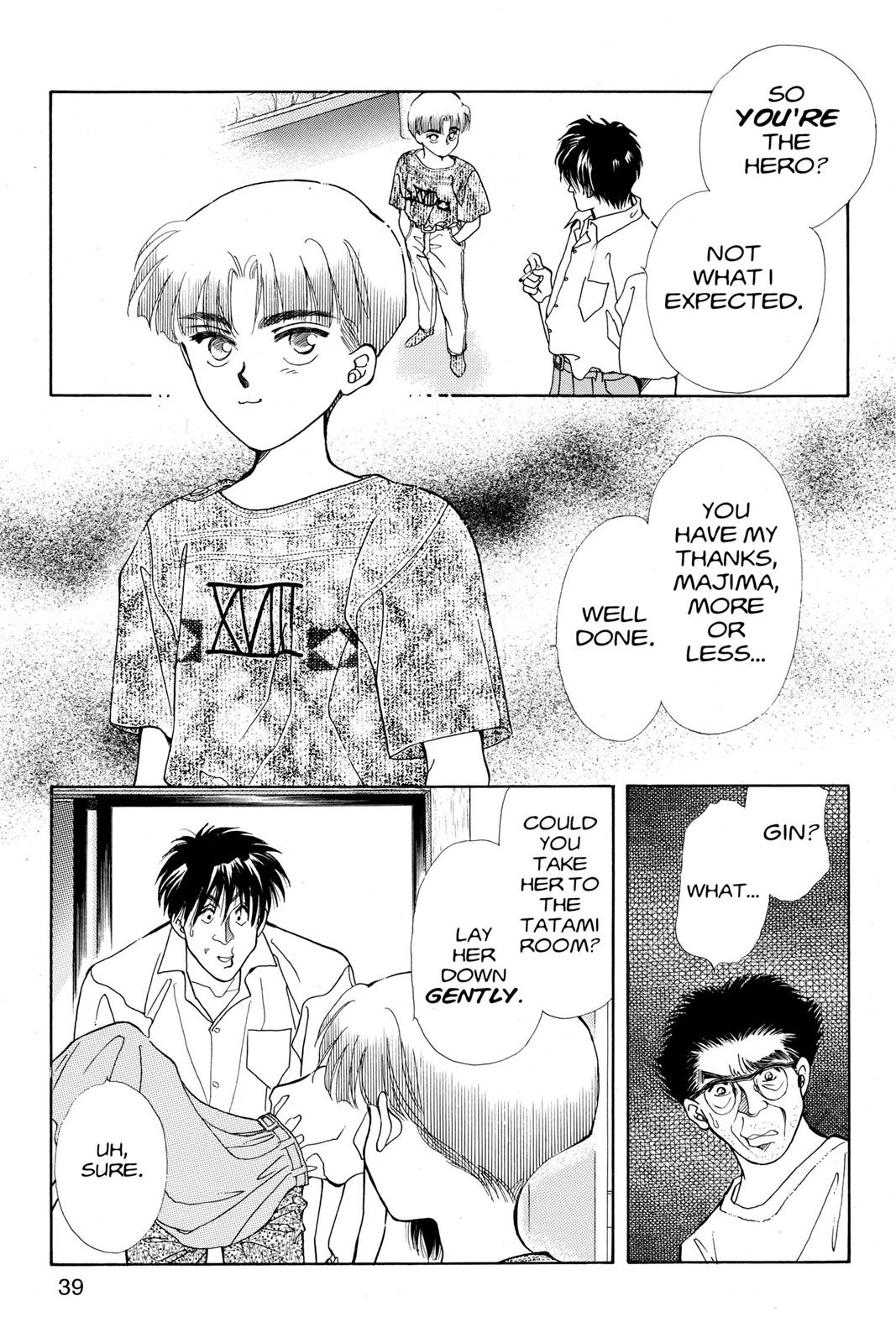 Boku no Chikyuu wo Mamotte Chap 20 - Next Chap 21