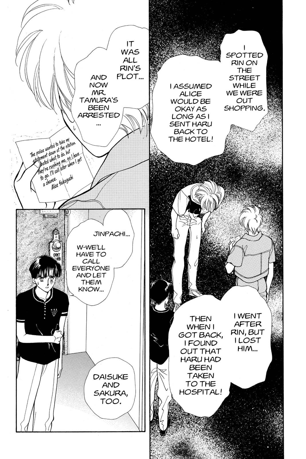 Boku no Chikyuu wo Mamotte Chap 20 - Next Chap 21