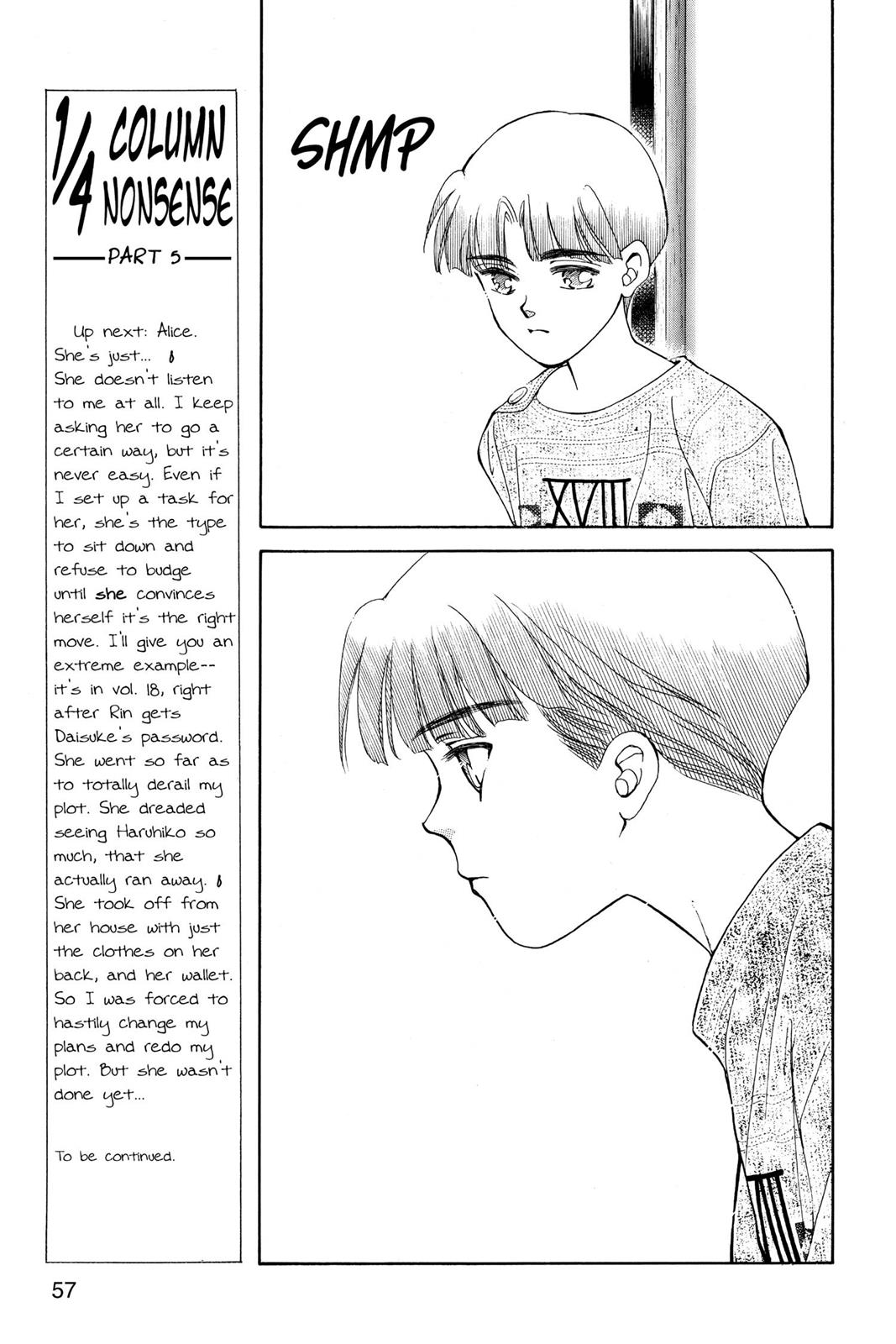 Boku no Chikyuu wo Mamotte Chap 20 - Next Chap 21