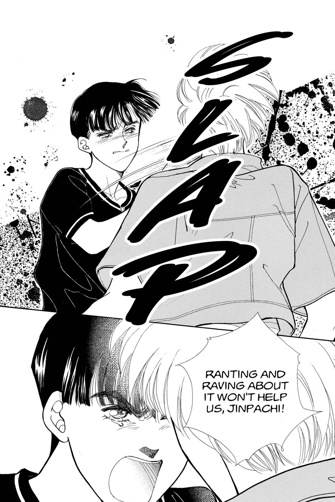 Boku no Chikyuu wo Mamotte Chap 20 - Next Chap 21