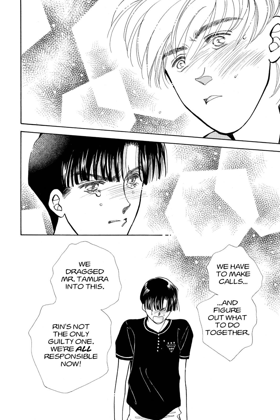 Boku no Chikyuu wo Mamotte Chap 20 - Next Chap 21